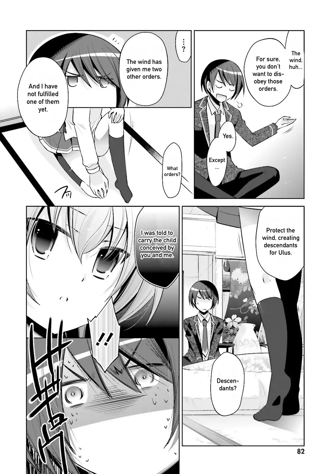 Hidan no Aria Chapter 78 page 18 - Chapter 78: Moment of Relaxation