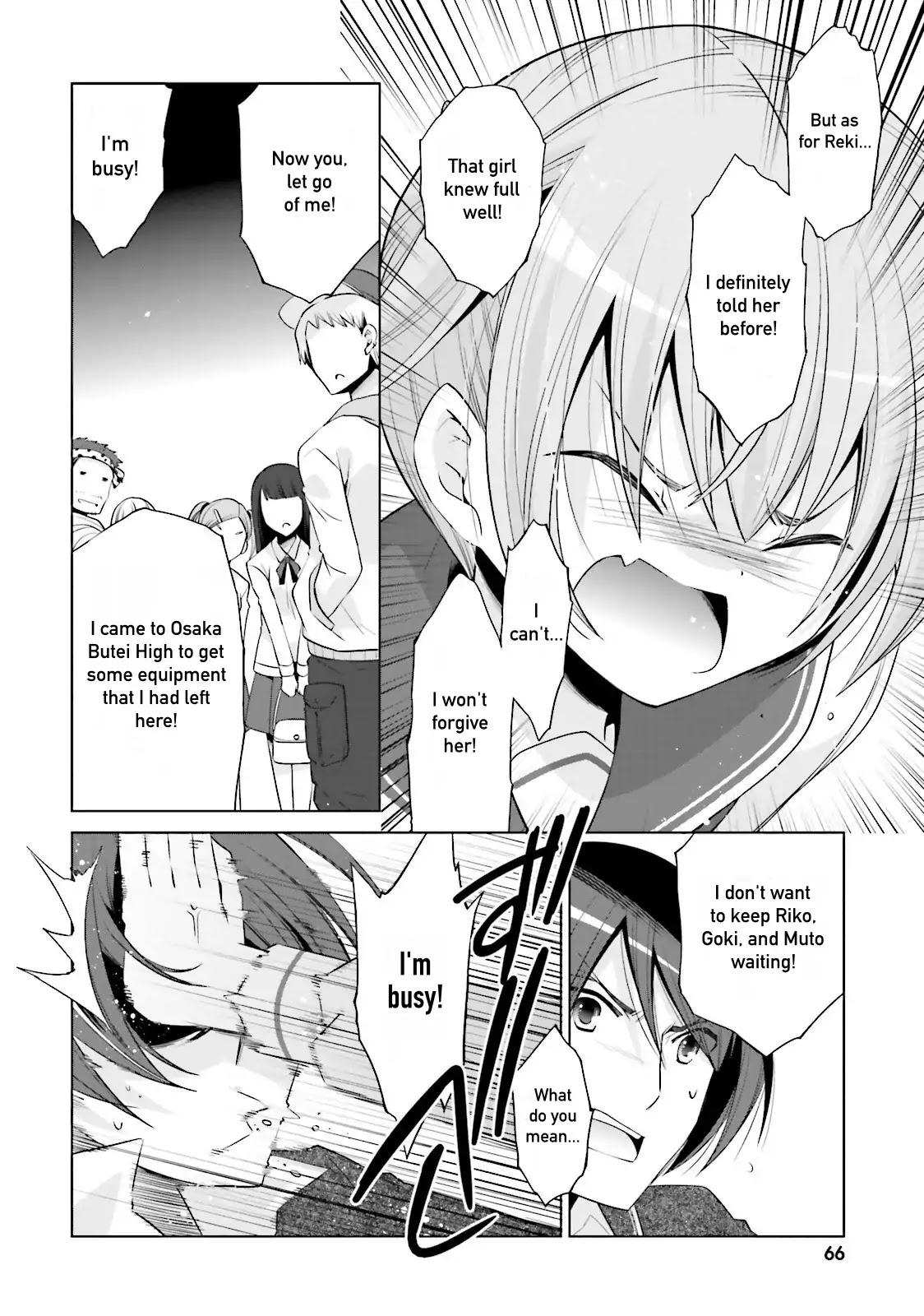 Hidan no Aria Chapter 78 page 2 - Chapter 78: Moment of Relaxation
