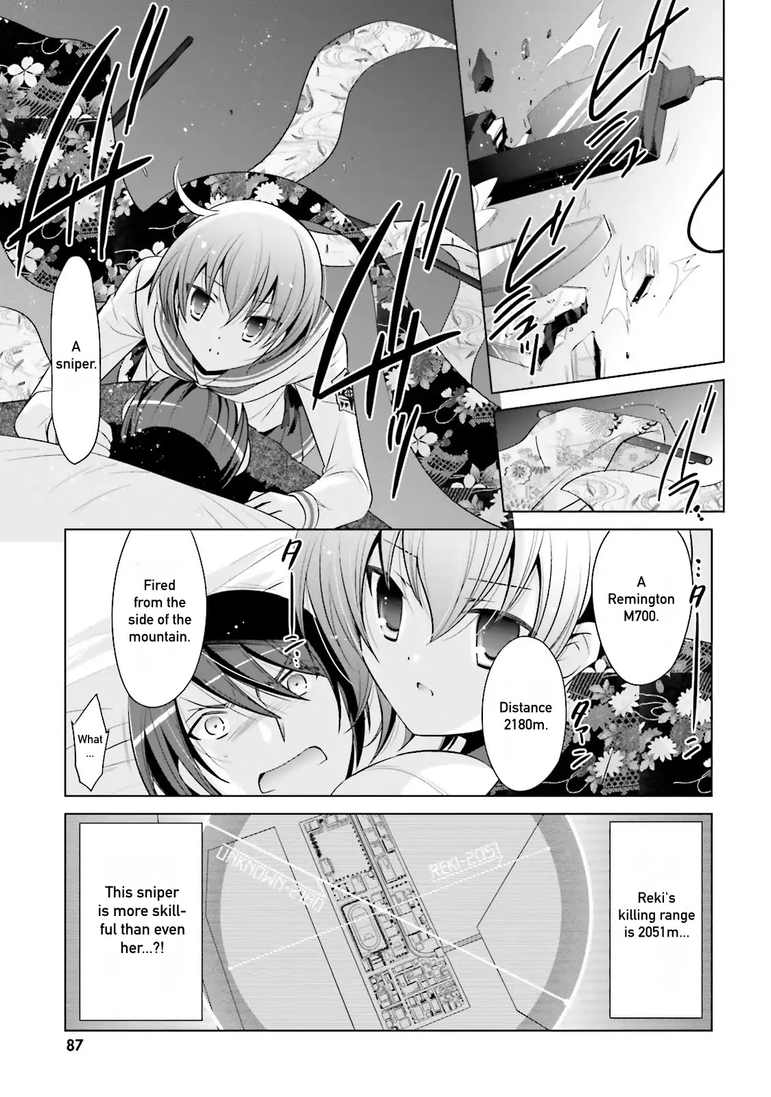 Hidan no Aria Chapter 78 page 23 - Chapter 78: Moment of Relaxation