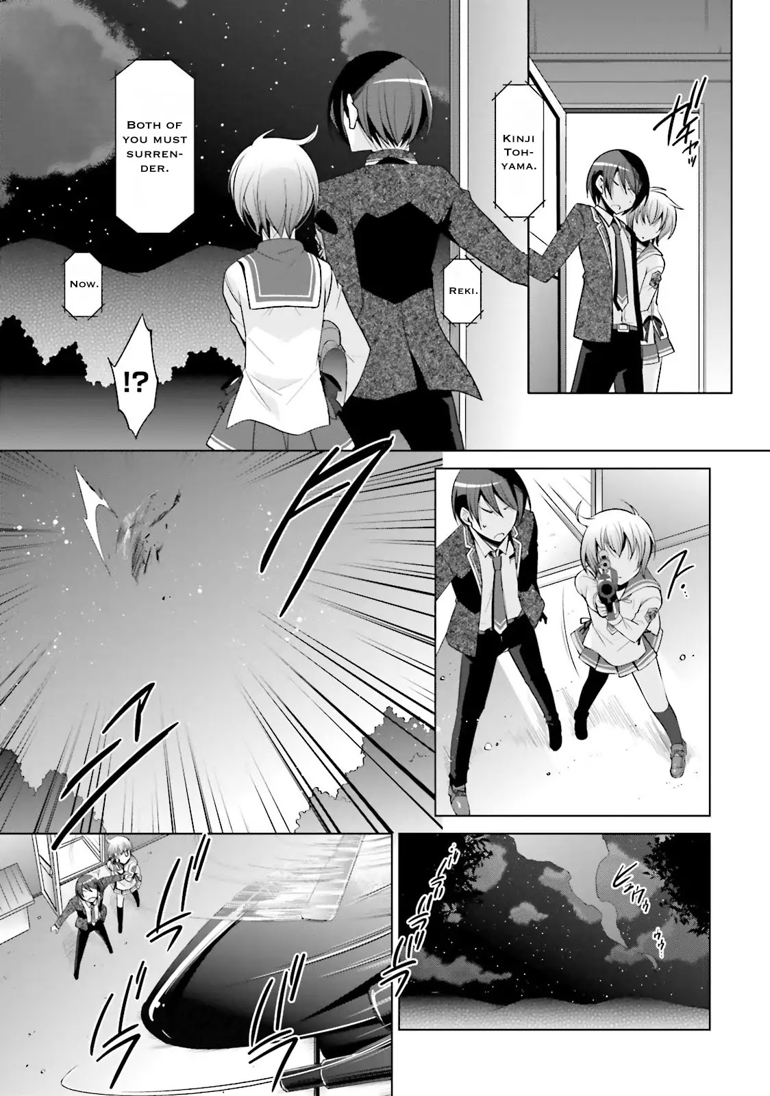 Hidan no Aria Chapter 78 page 25 - Chapter 78: Moment of Relaxation