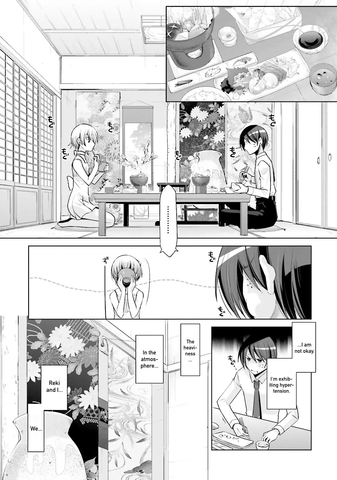 Hidan no Aria Chapter 78 page 7 - Chapter 78: Moment of Relaxation