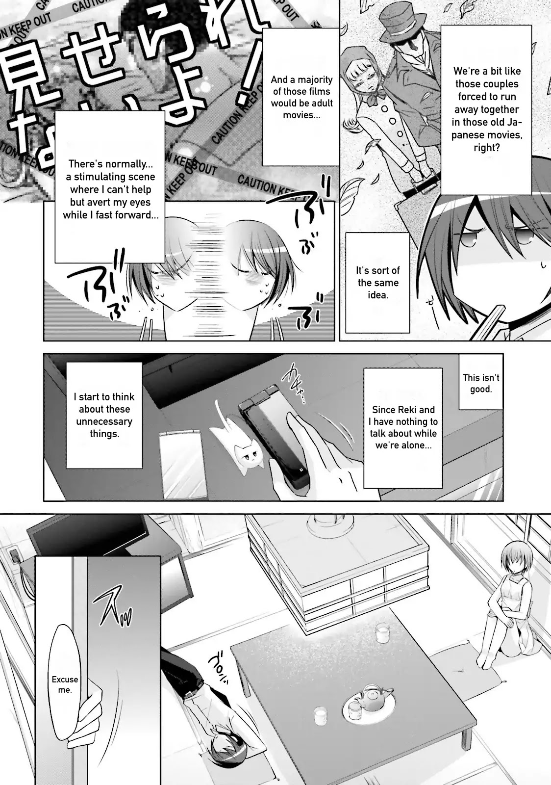 Hidan no Aria Chapter 78 page 8 - Chapter 78: Moment of Relaxation