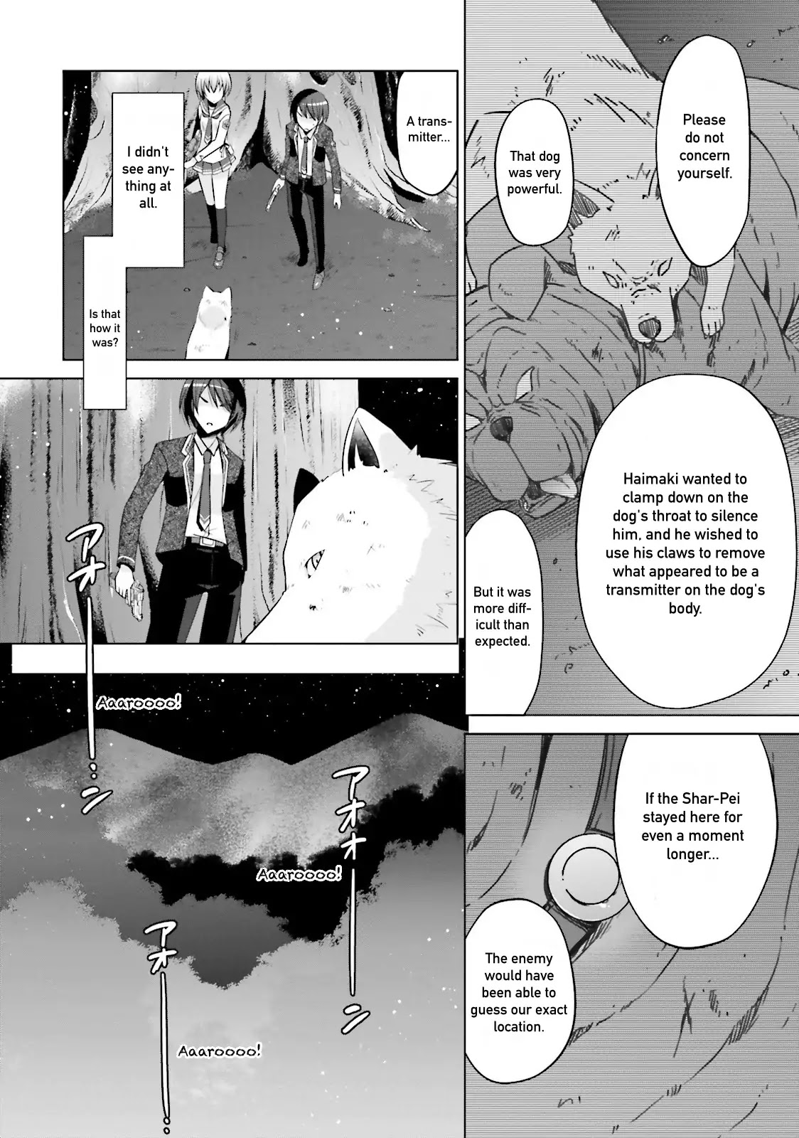 Hidan no Aria Chapter 79 page 10 - Chapter 79: The Invisible Enemy