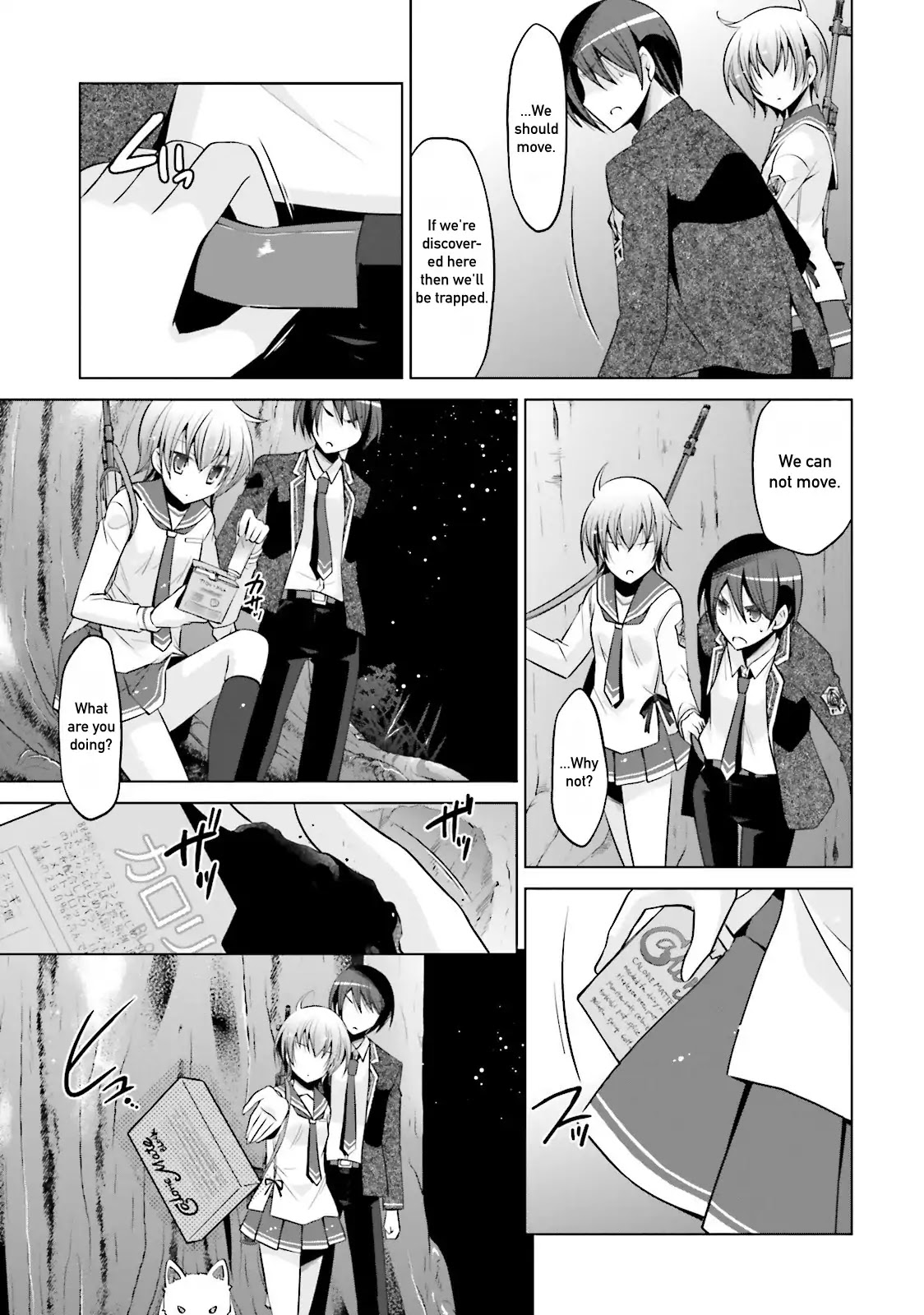 Hidan no Aria Chapter 79 page 11 - Chapter 79: The Invisible Enemy