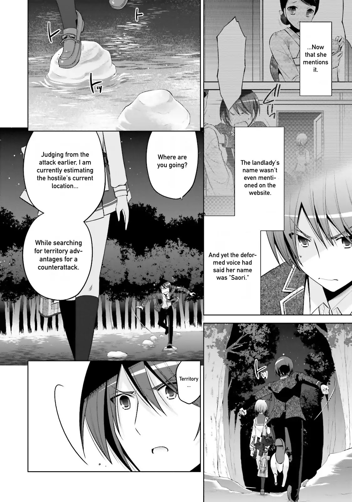 Hidan no Aria Chapter 79 page 2 - Chapter 79: The Invisible Enemy