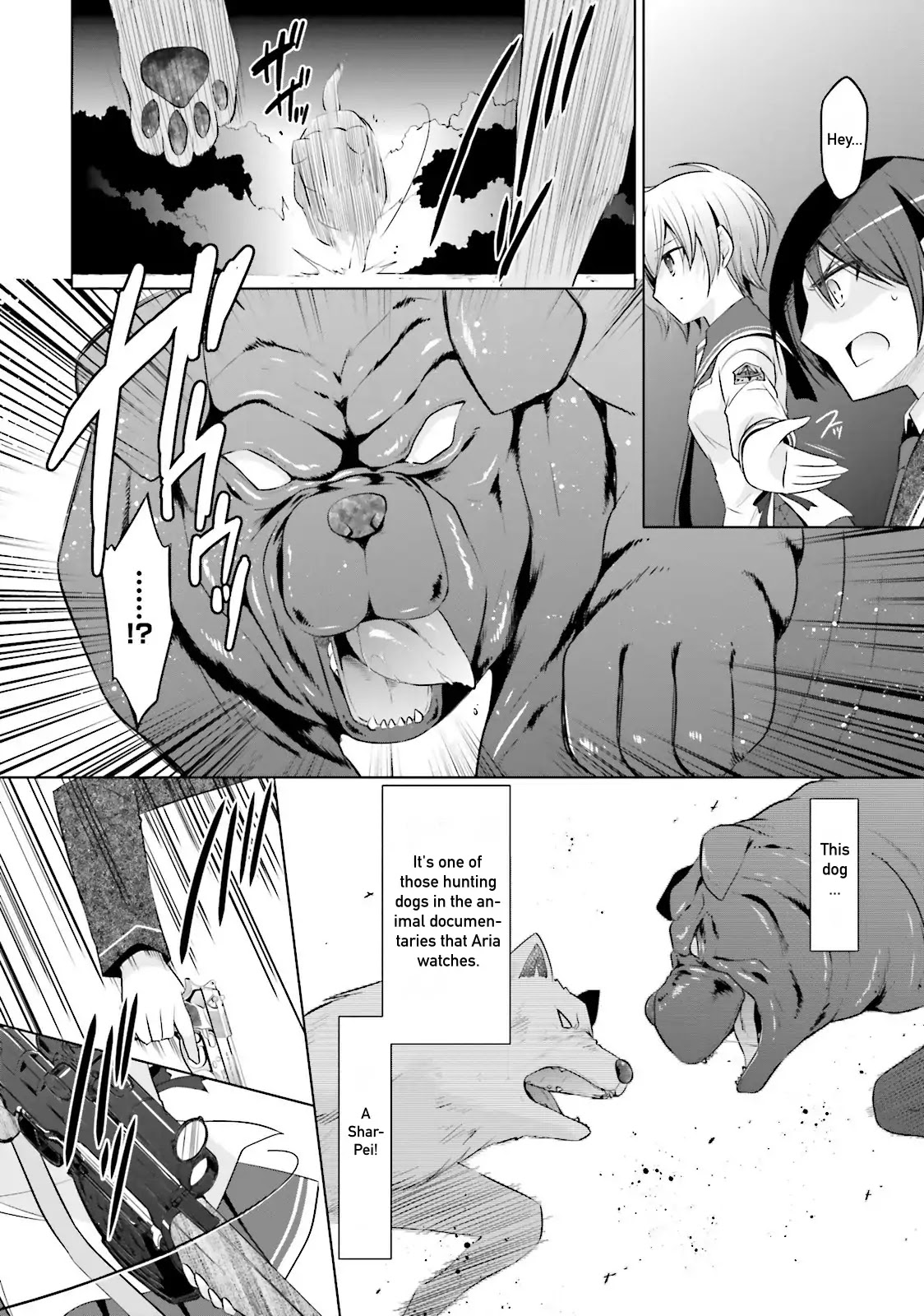 Hidan no Aria Chapter 79 page 6 - Chapter 79: The Invisible Enemy