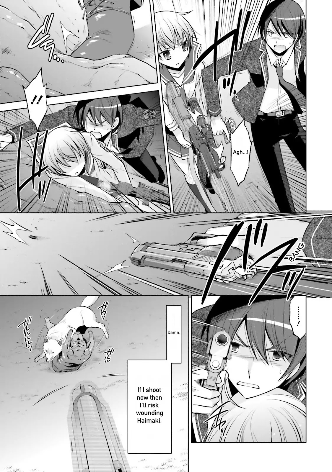 Hidan no Aria Chapter 79 page 7 - Chapter 79: The Invisible Enemy