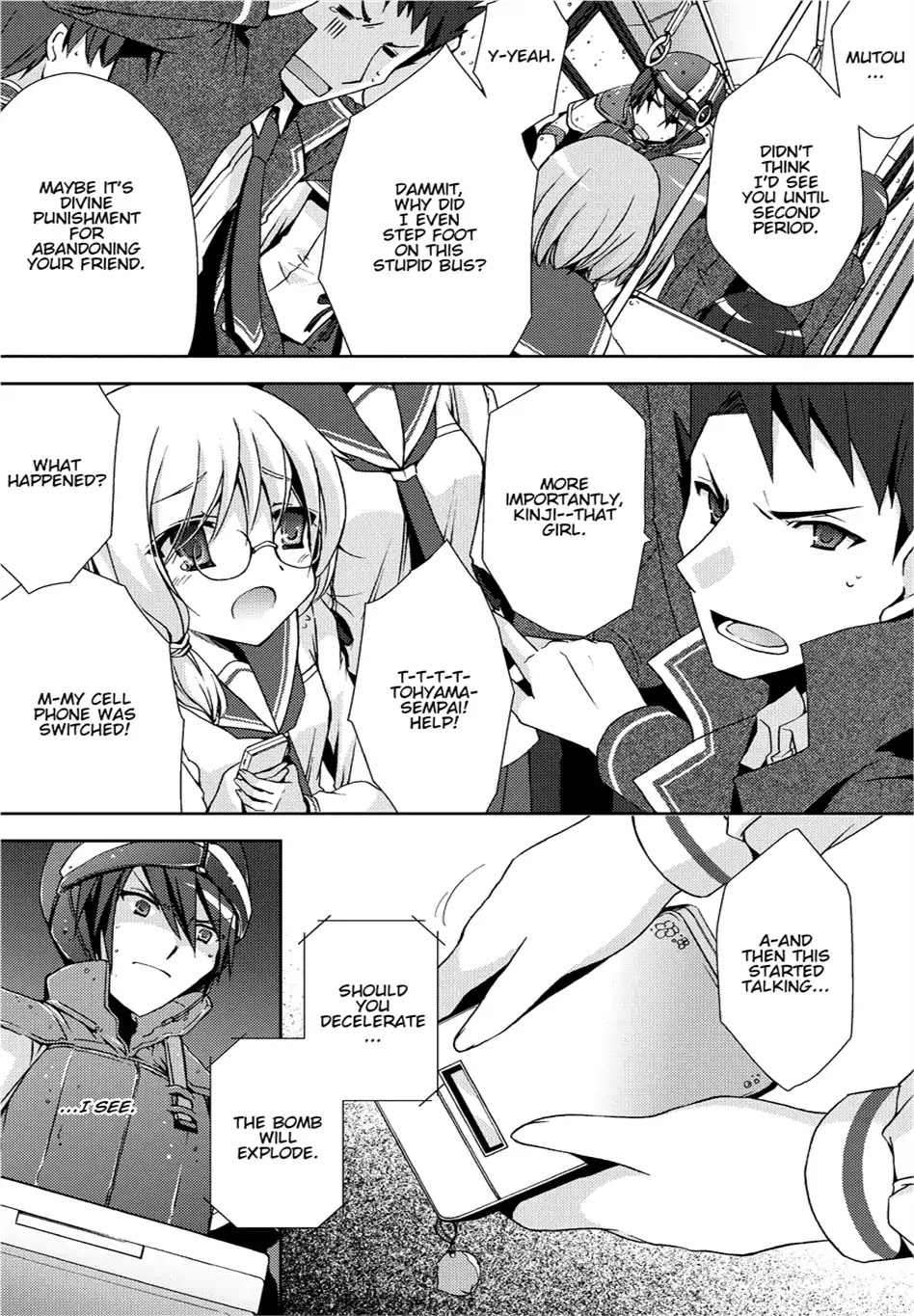 Hidan no Aria Chapter 8 page 13 - Chapter 8: Vol.2 Bullet 8: The Butei Killer