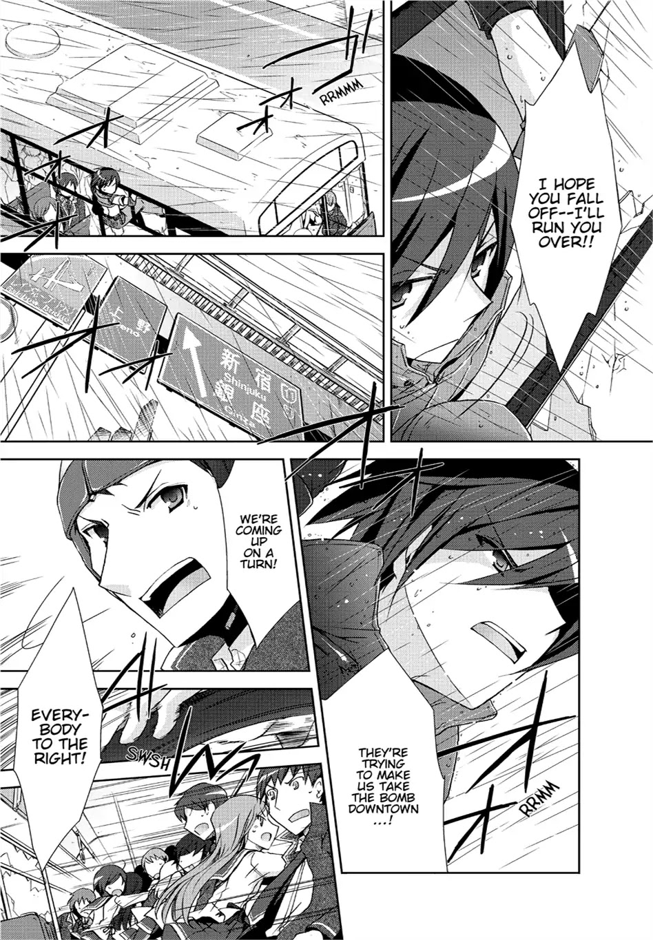 Hidan no Aria Chapter 8 page 20 - Chapter 8: Vol.2 Bullet 8: The Butei Killer