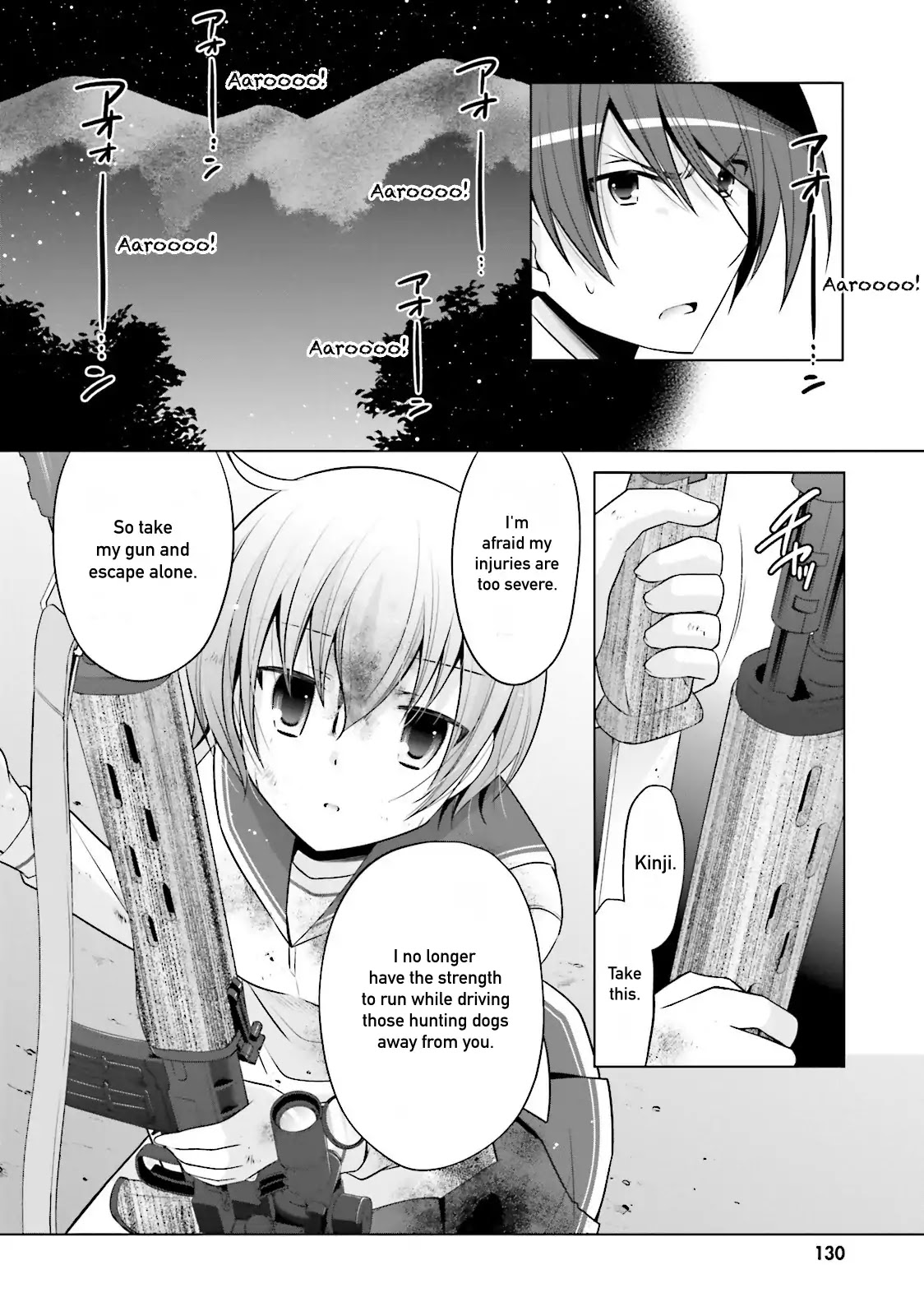 Hidan no Aria Chapter 80 page 10 - Chapter 80: The Girl who doesn't know Emotions