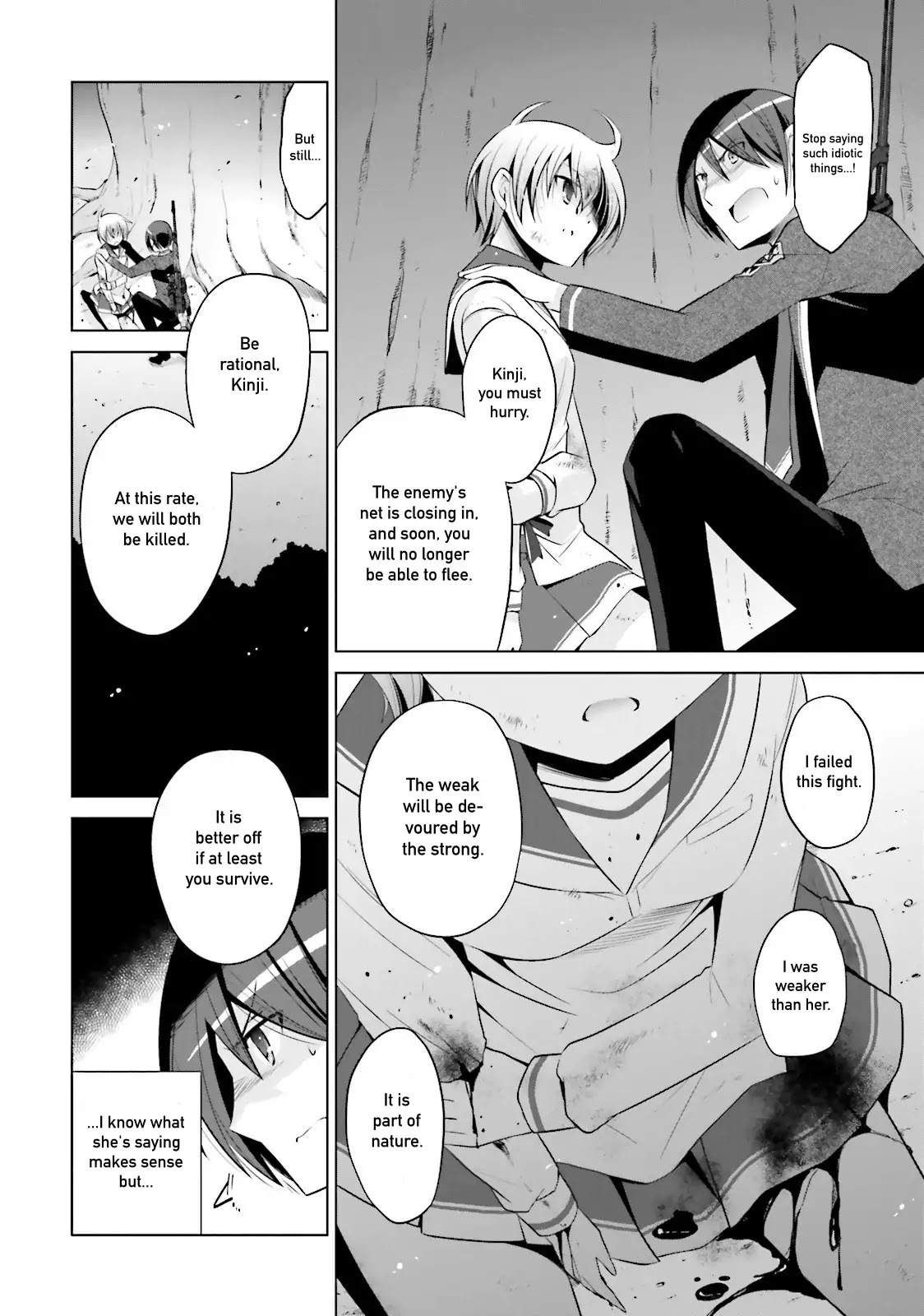 Hidan no Aria Chapter 80 page 12 - Chapter 80: The Girl who doesn't know Emotions