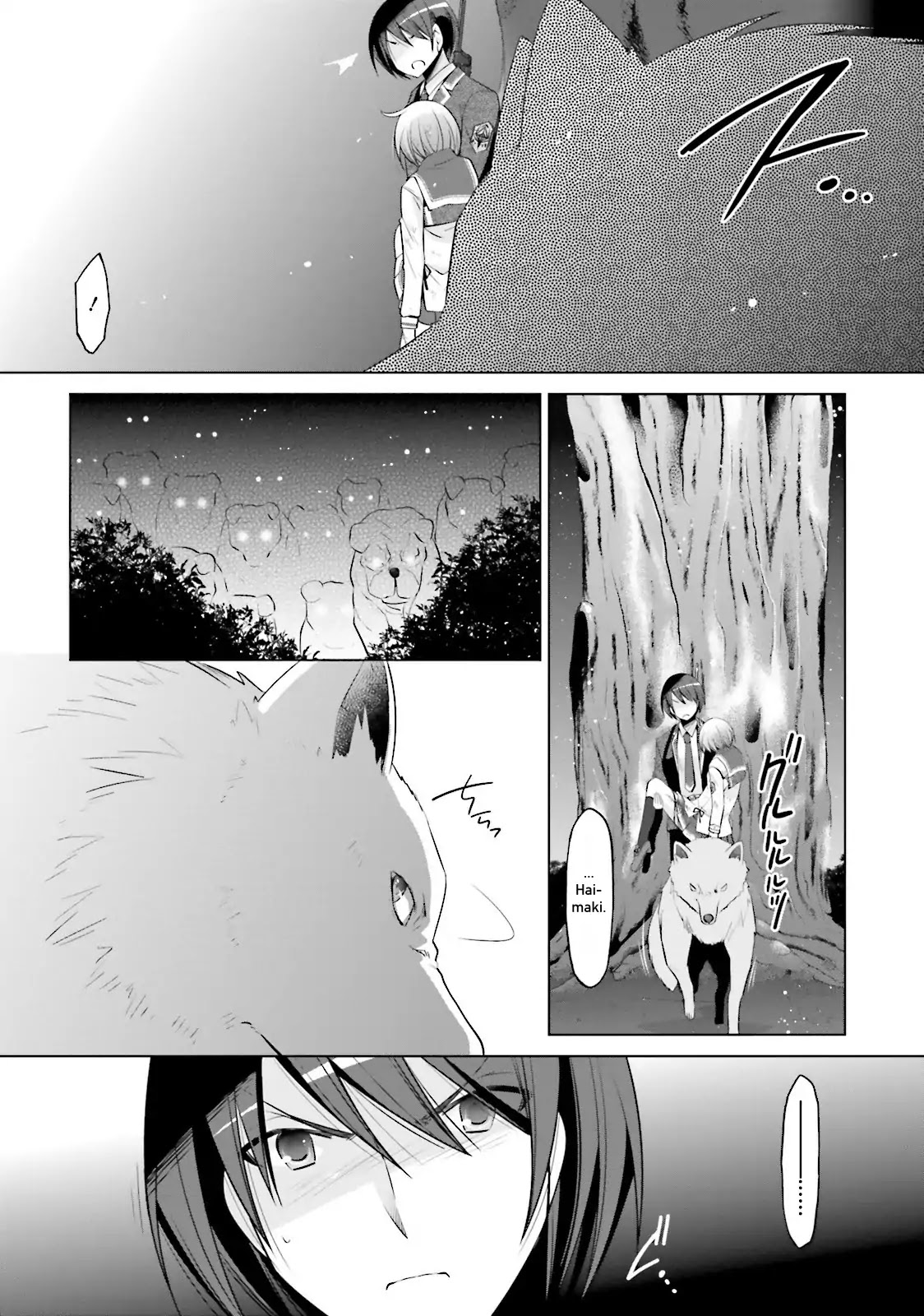 Hidan no Aria Chapter 80 page 21 - Chapter 80: The Girl who doesn't know Emotions