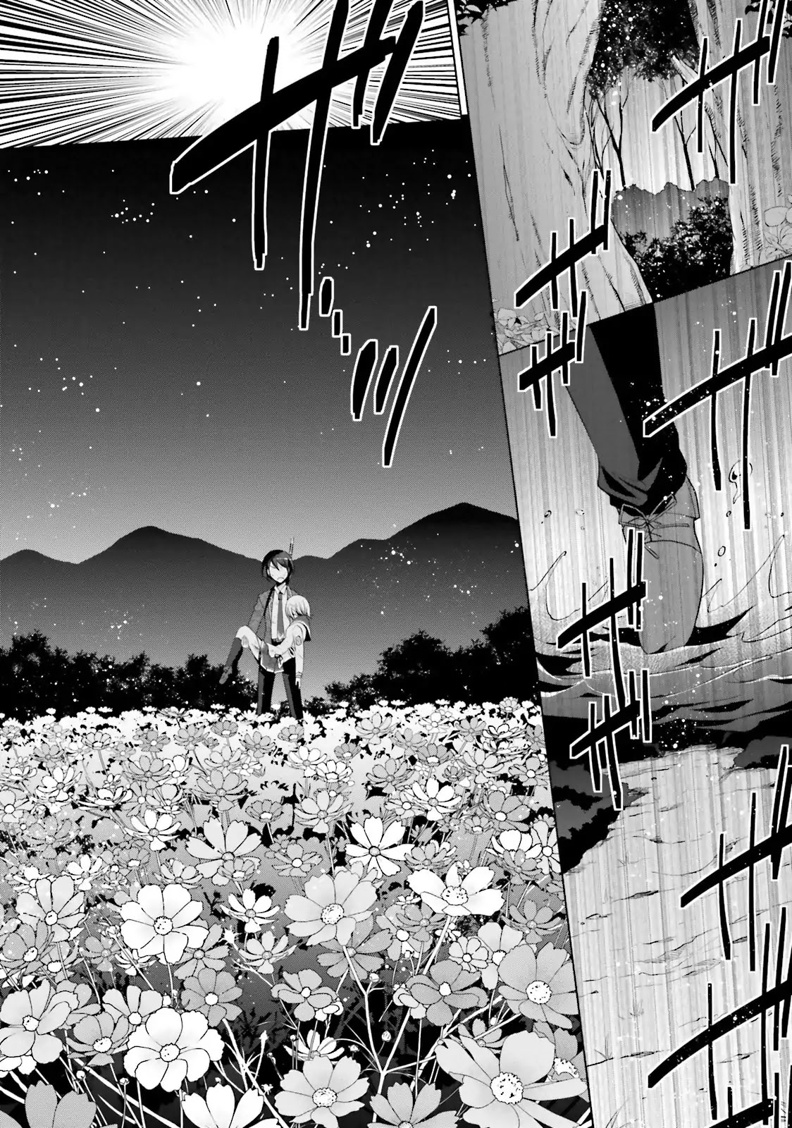 Hidan no Aria Chapter 80 page 23 - Chapter 80: The Girl who doesn't know Emotions