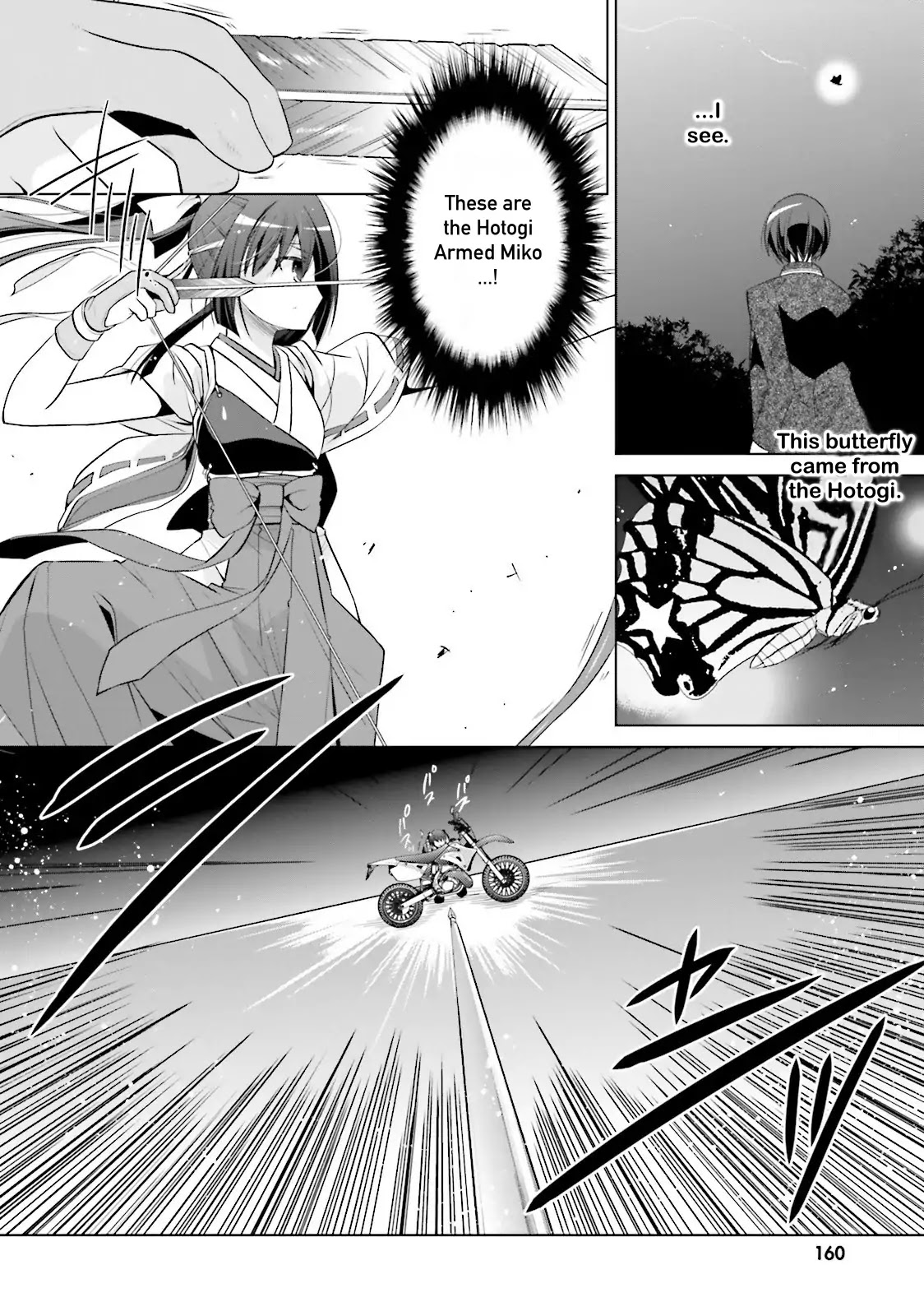 Hidan no Aria Chapter 81 page 12 - Chapter 81: The Princess of the Continent