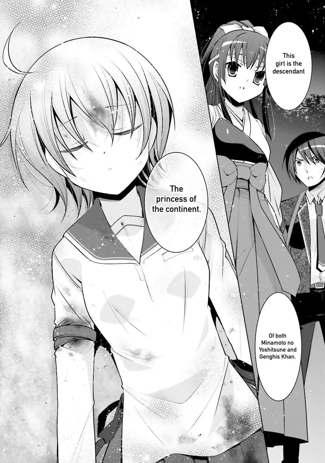 Hidan no Aria Chapter 81 page 16 - Chapter 81: The Princess of the Continent