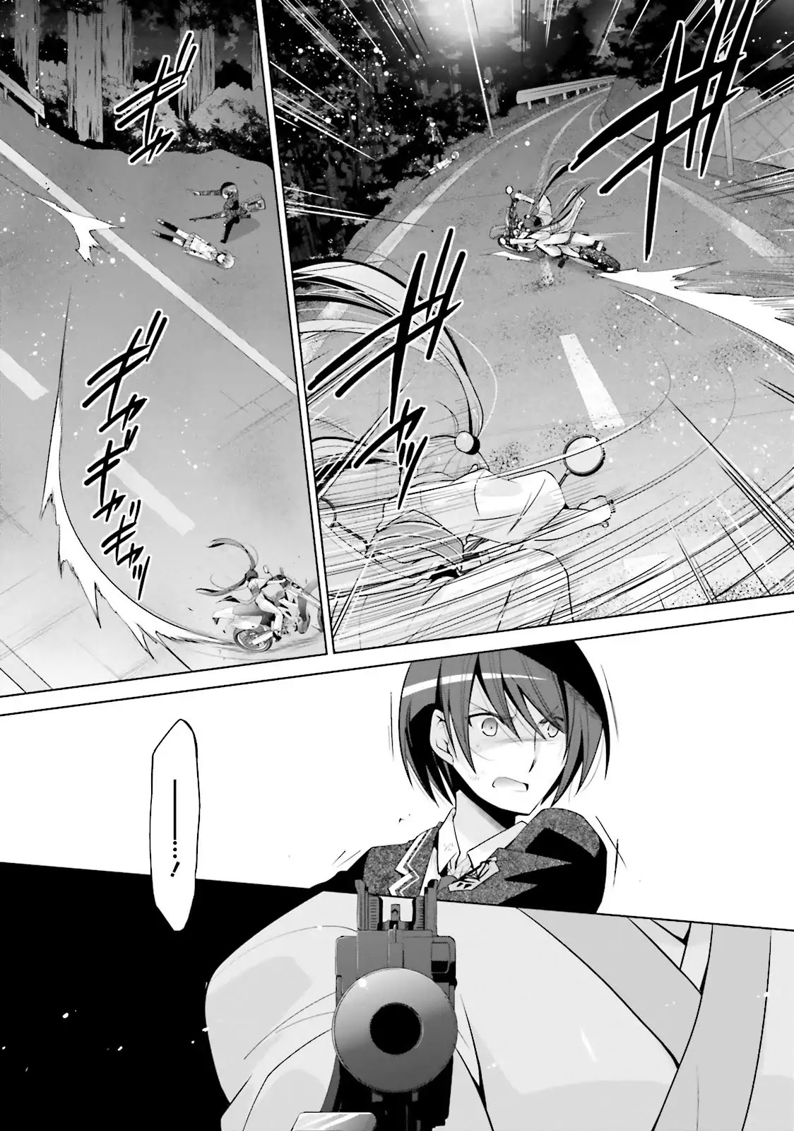 Hidan no Aria Chapter 81 page 6 - Chapter 81: The Princess of the Continent