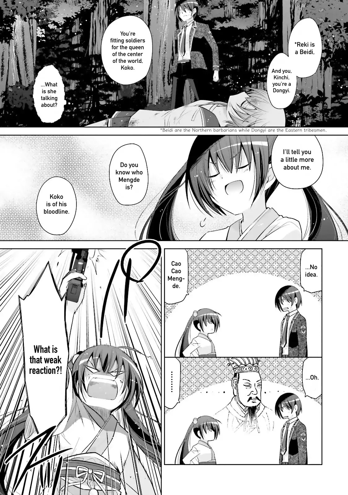 Hidan no Aria Chapter 81 page 9 - Chapter 81: The Princess of the Continent