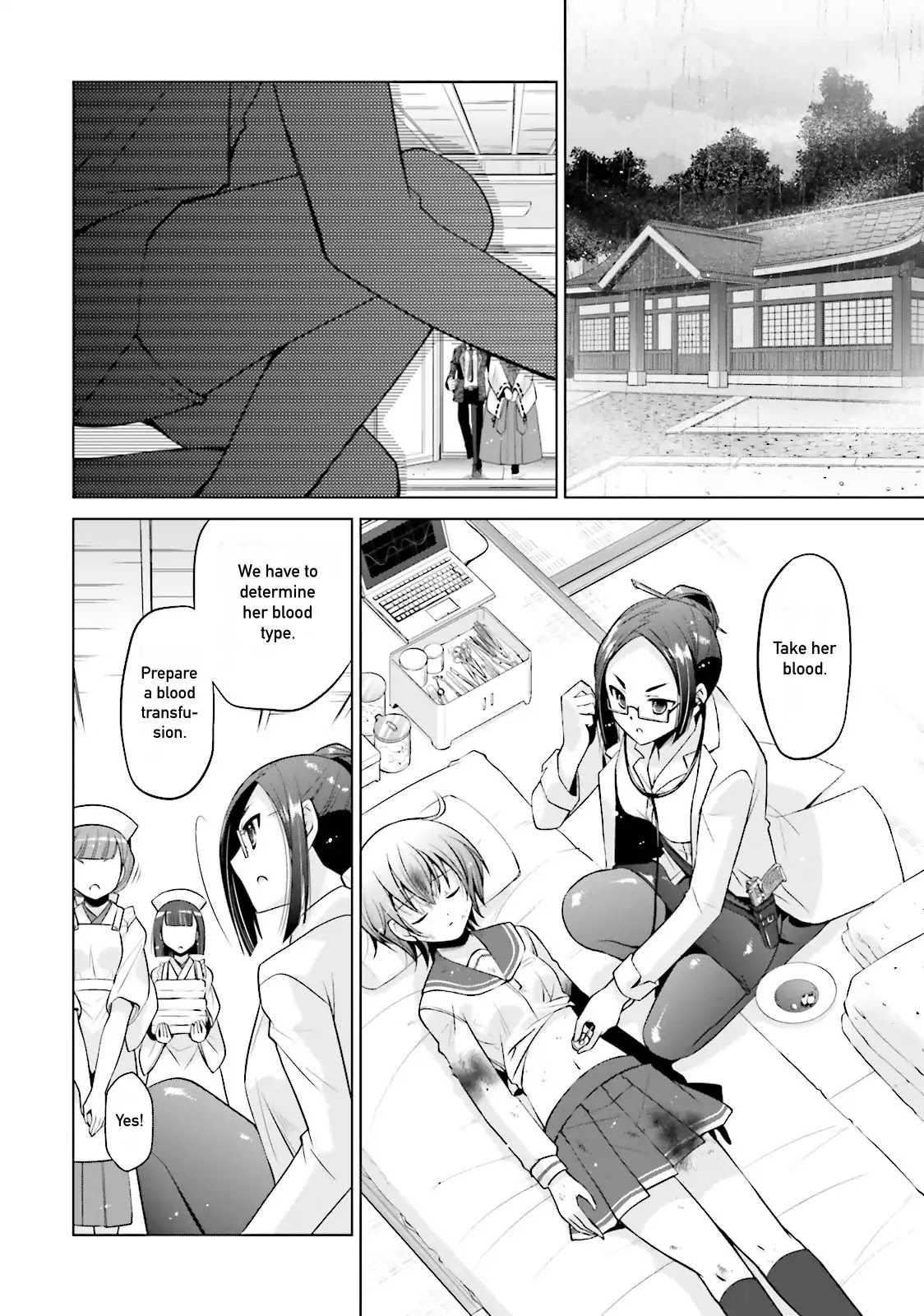 Hidan no Aria Chapter 82 page 11 - Chapter 82: Case E8