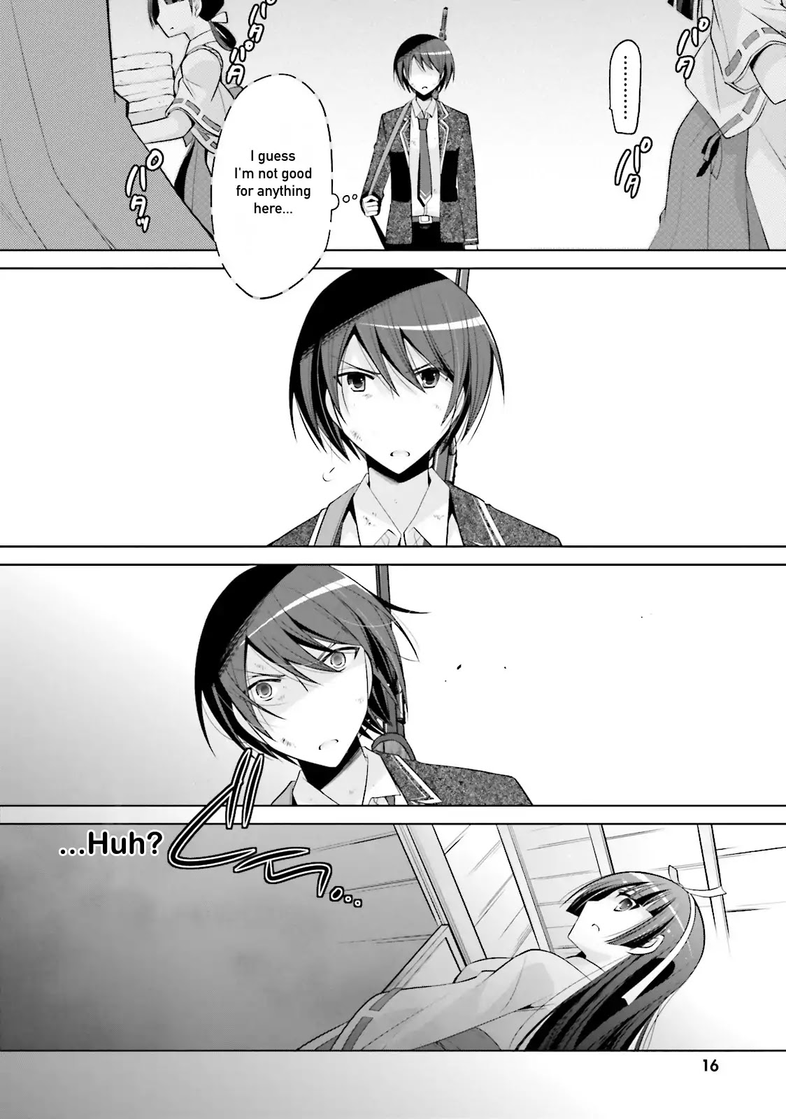 Hidan no Aria Chapter 82 page 13 - Chapter 82: Case E8