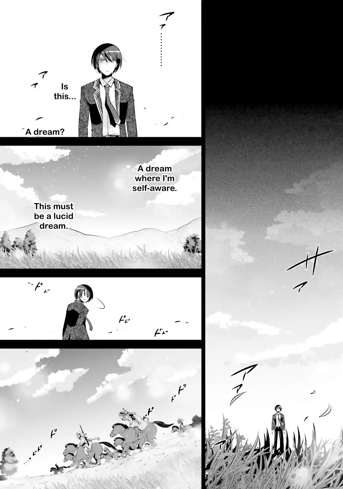 Hidan no Aria Chapter 82 page 15 - Chapter 82: Case E8