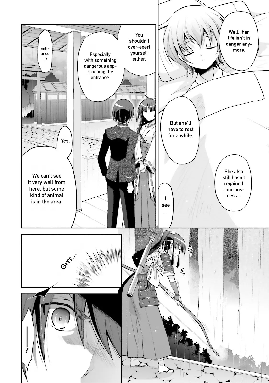 Hidan no Aria Chapter 82 page 19 - Chapter 82: Case E8