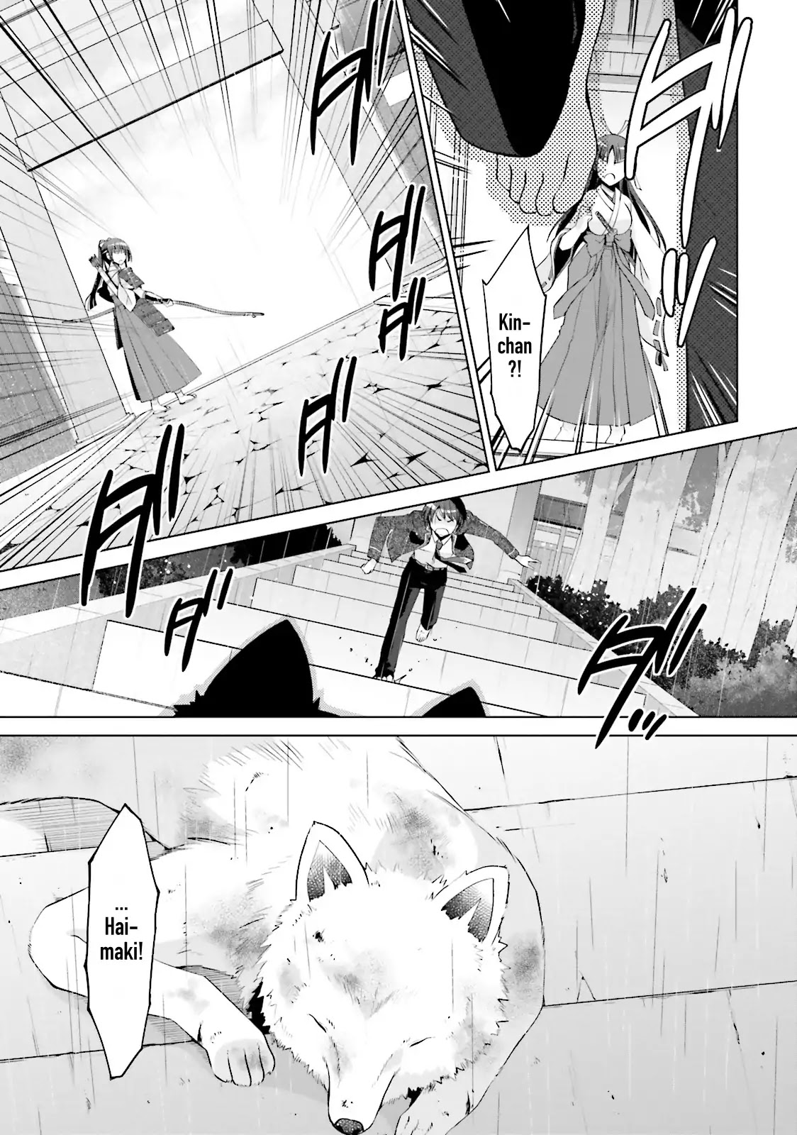 Hidan no Aria Chapter 82 page 20 - Chapter 82: Case E8
