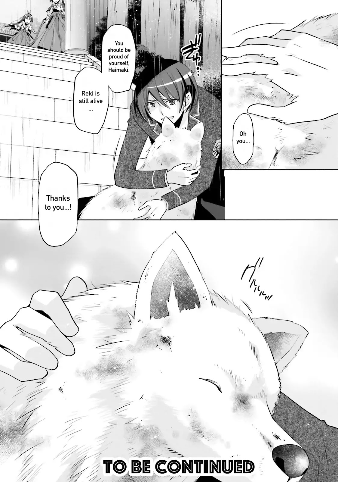 Hidan no Aria Chapter 82 page 21 - Chapter 82: Case E8