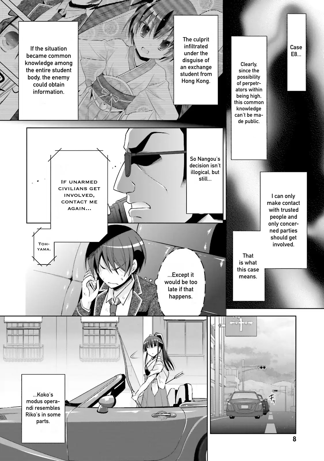 Hidan no Aria Chapter 82 page 5 - Chapter 82: Case E8