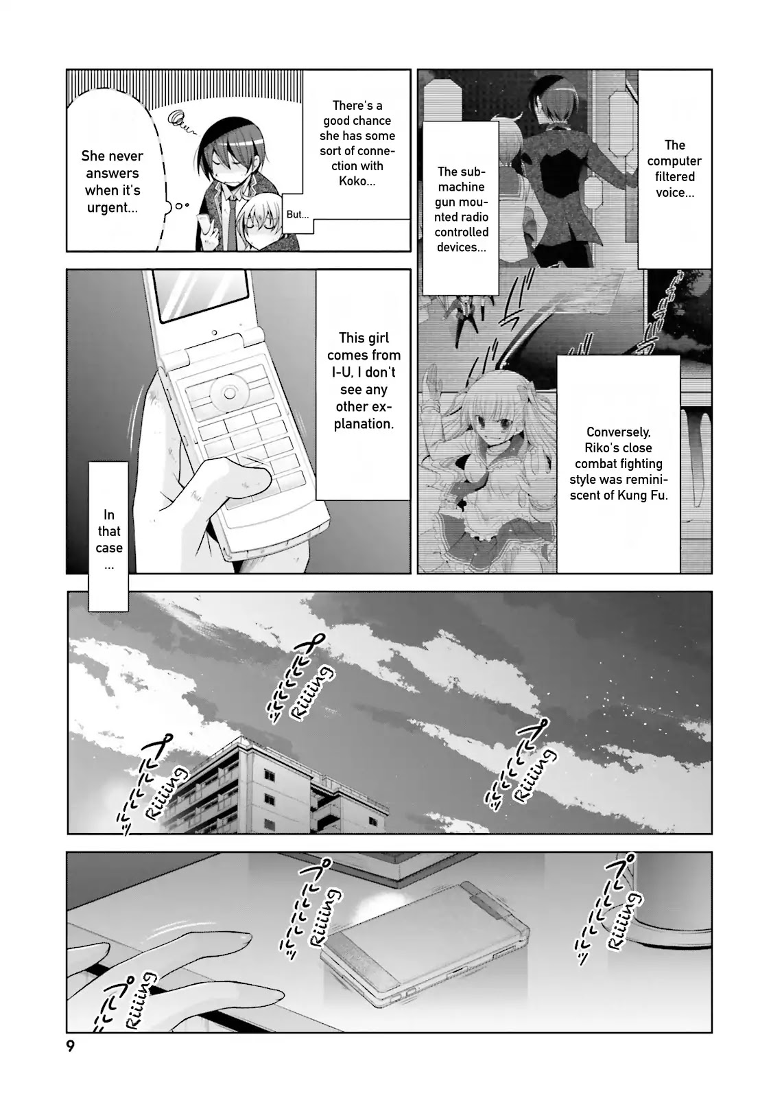 Hidan no Aria Chapter 82 page 6 - Chapter 82: Case E8