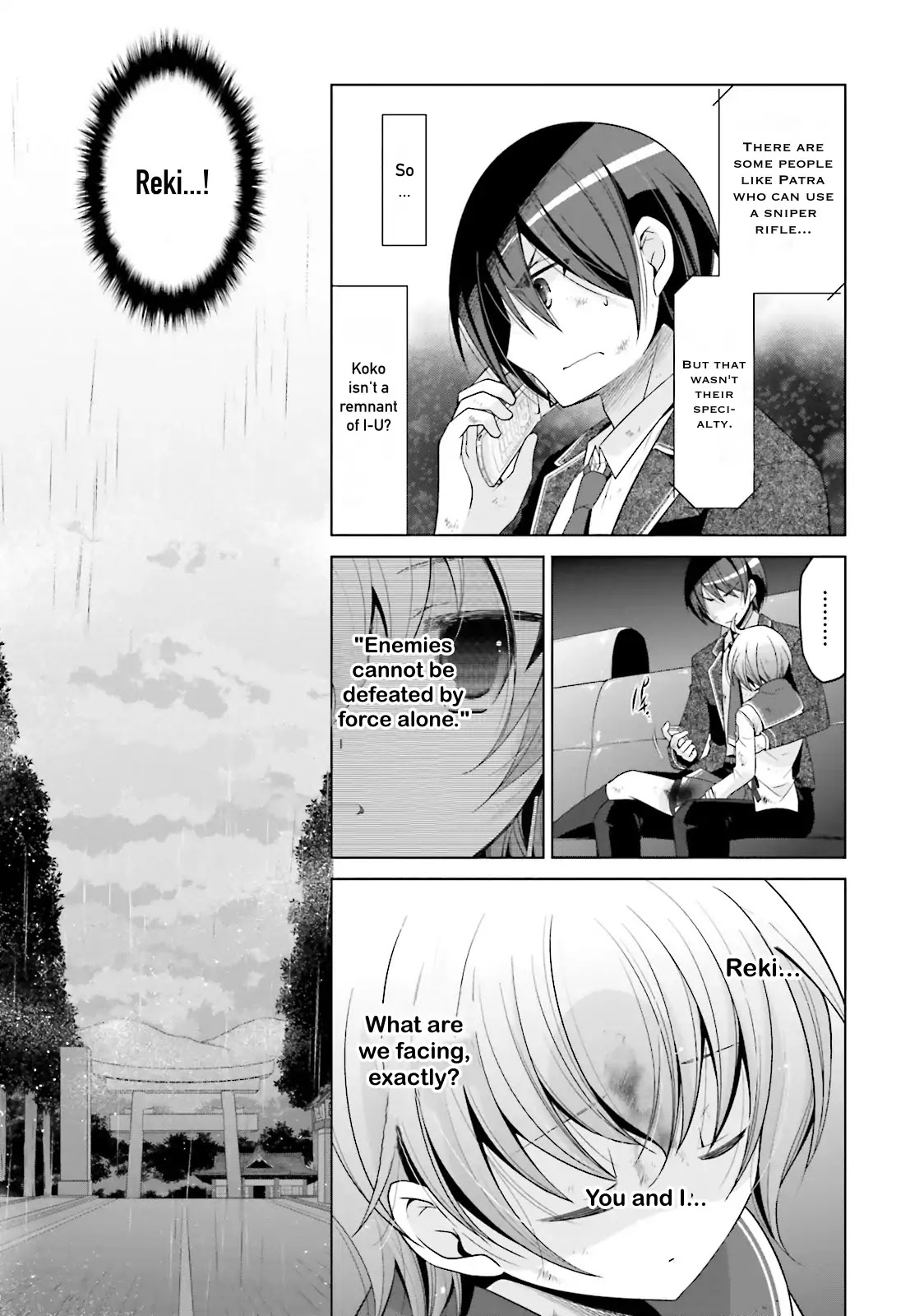 Hidan no Aria Chapter 82 page 8 - Chapter 82: Case E8