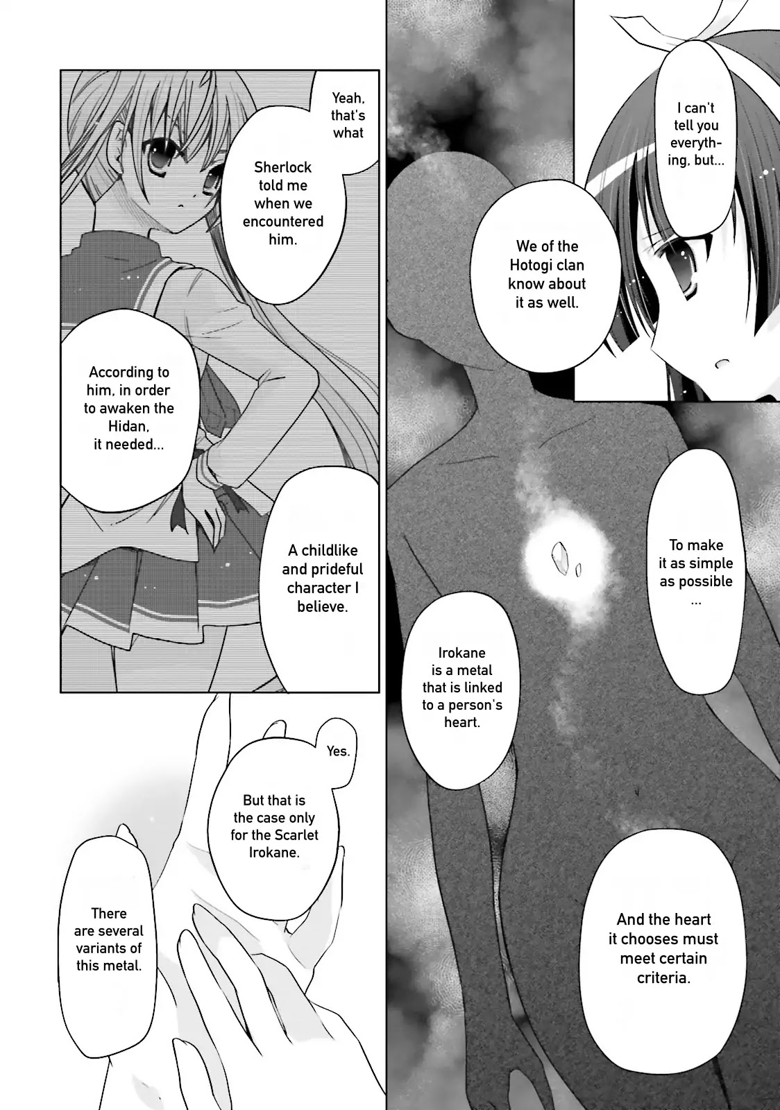 Hidan no Aria Chapter 83 page 10 - Chapter 83: Who is Reki?