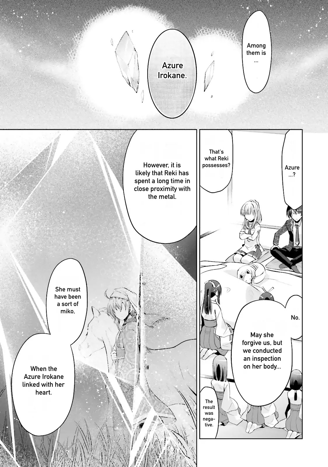 Hidan no Aria Chapter 83 page 11 - Chapter 83: Who is Reki?