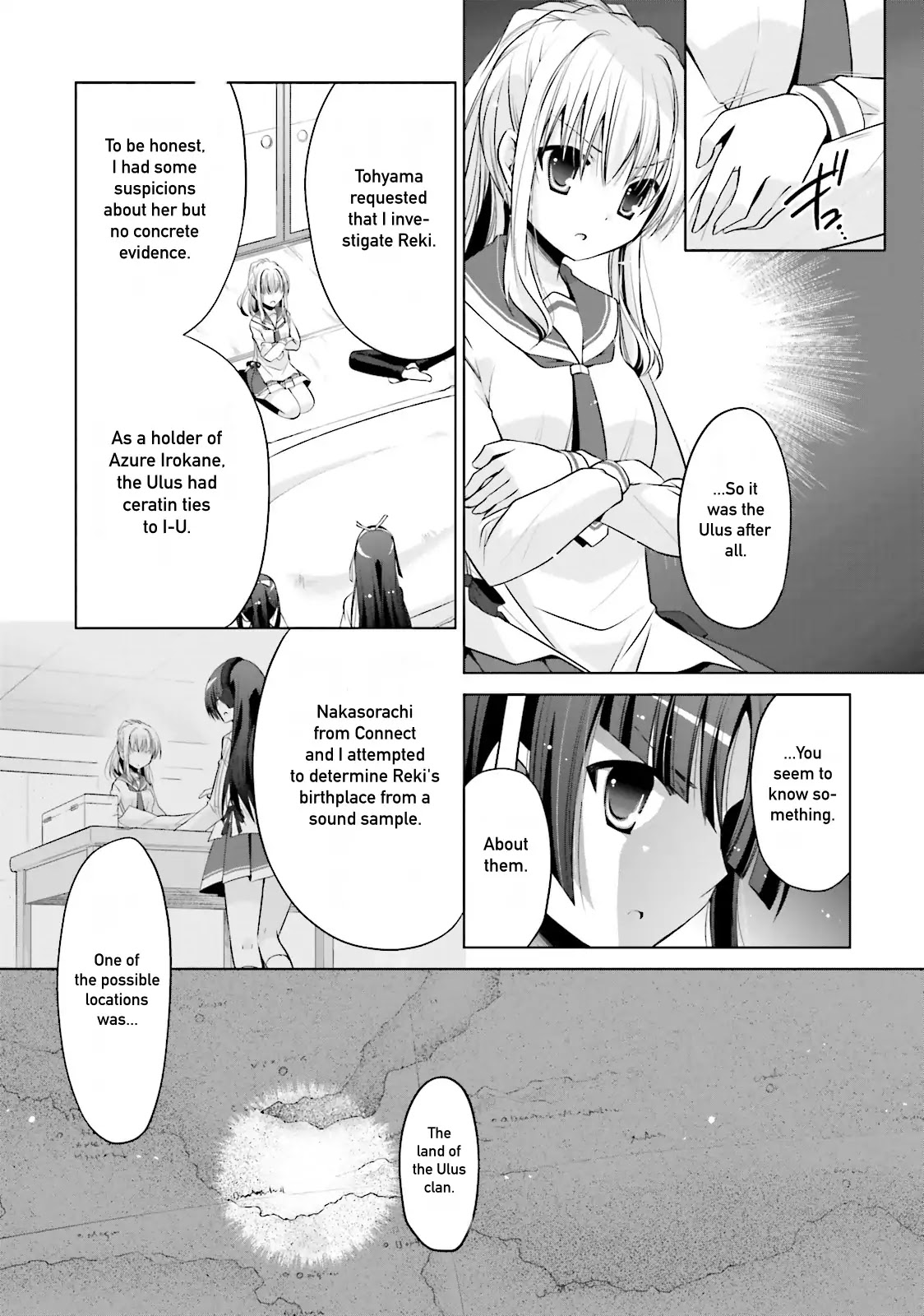 Hidan no Aria Chapter 83 page 13 - Chapter 83: Who is Reki?