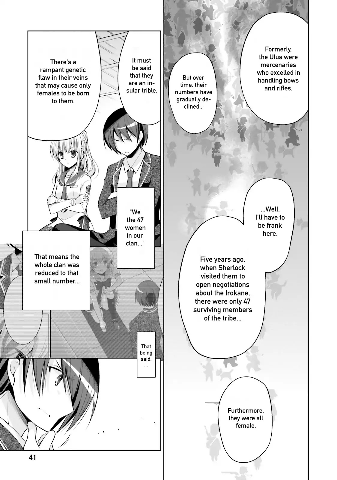 Hidan no Aria Chapter 83 page 15 - Chapter 83: Who is Reki?