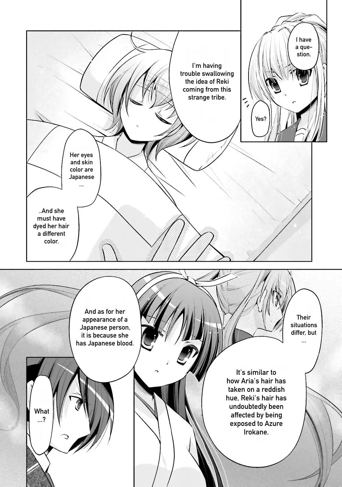 Hidan no Aria Chapter 83 page 16 - Chapter 83: Who is Reki?
