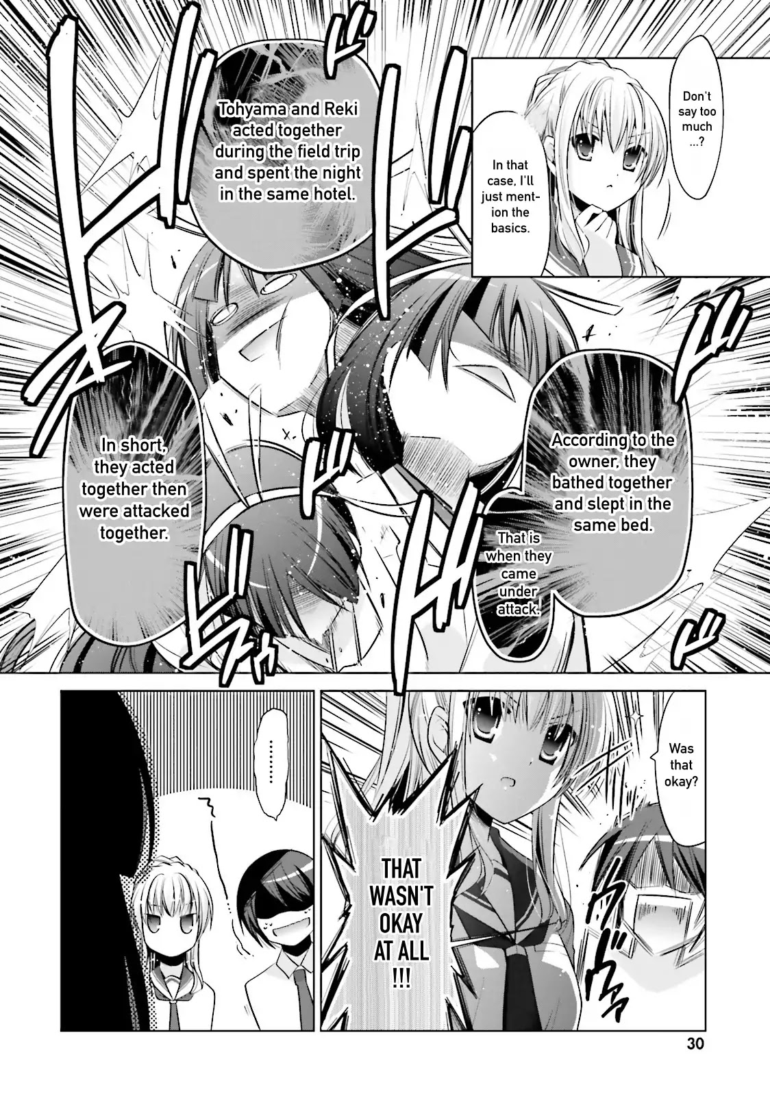 Hidan no Aria Chapter 83 page 4 - Chapter 83: Who is Reki?