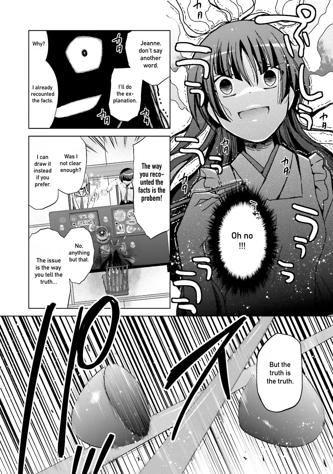 Hidan no Aria Chapter 83 page 5 - Chapter 83: Who is Reki?