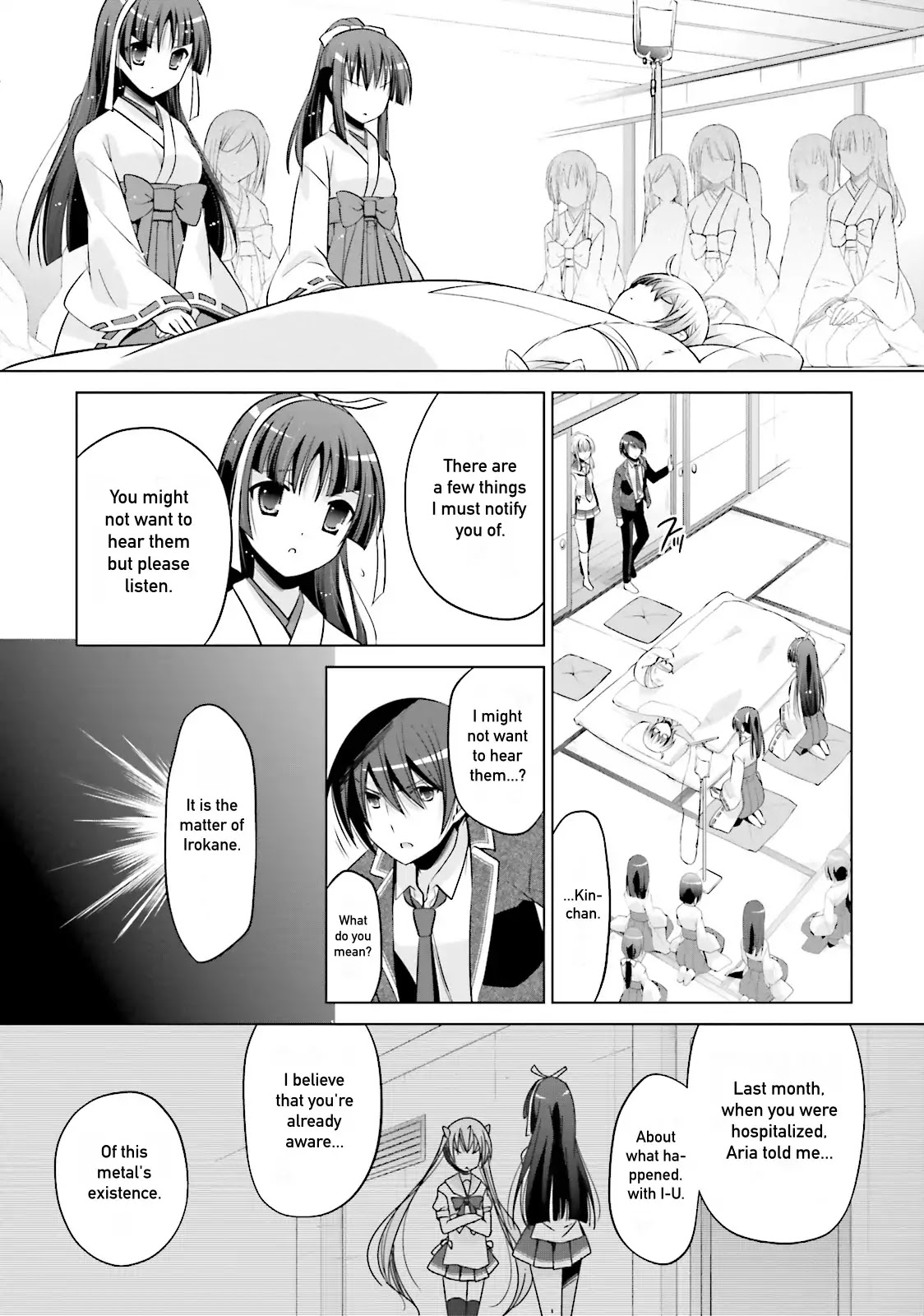 Hidan no Aria Chapter 83 page 9 - Chapter 83: Who is Reki?