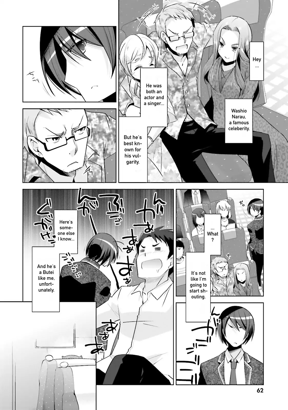 Hidan no Aria Chapter 84 page 14 - Chapter 84: The Last Bullet