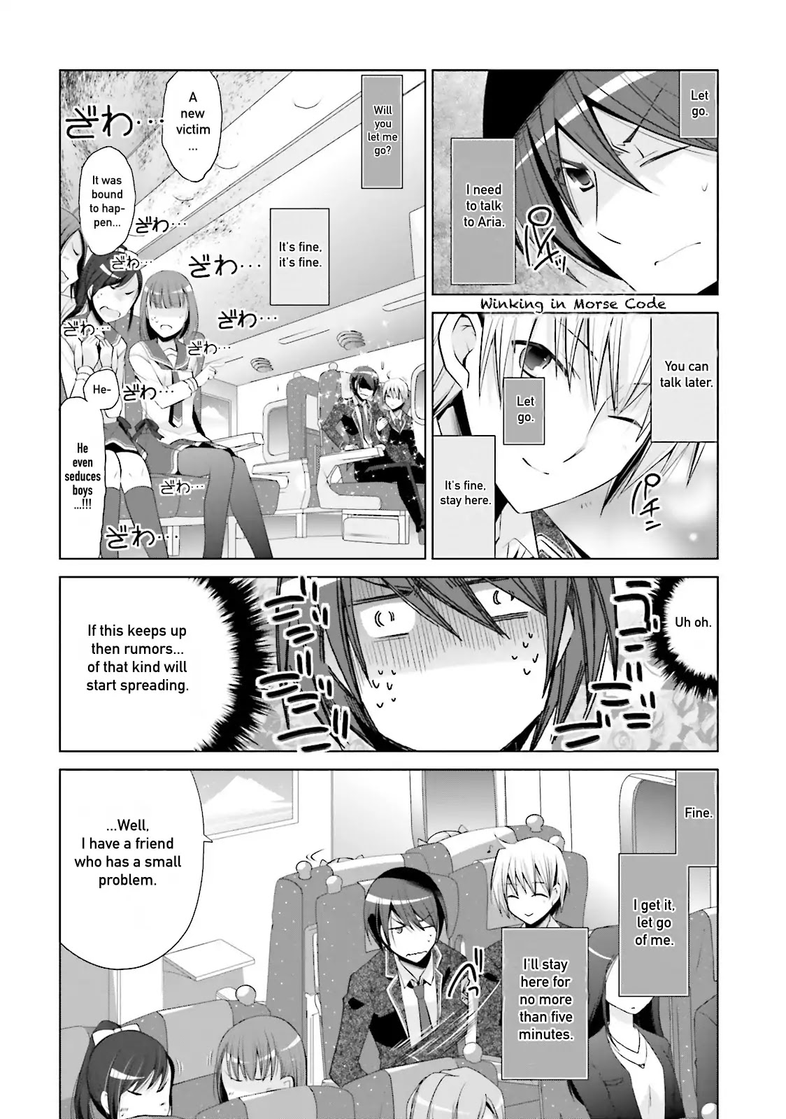 Hidan no Aria Chapter 84 page 16 - Chapter 84: The Last Bullet