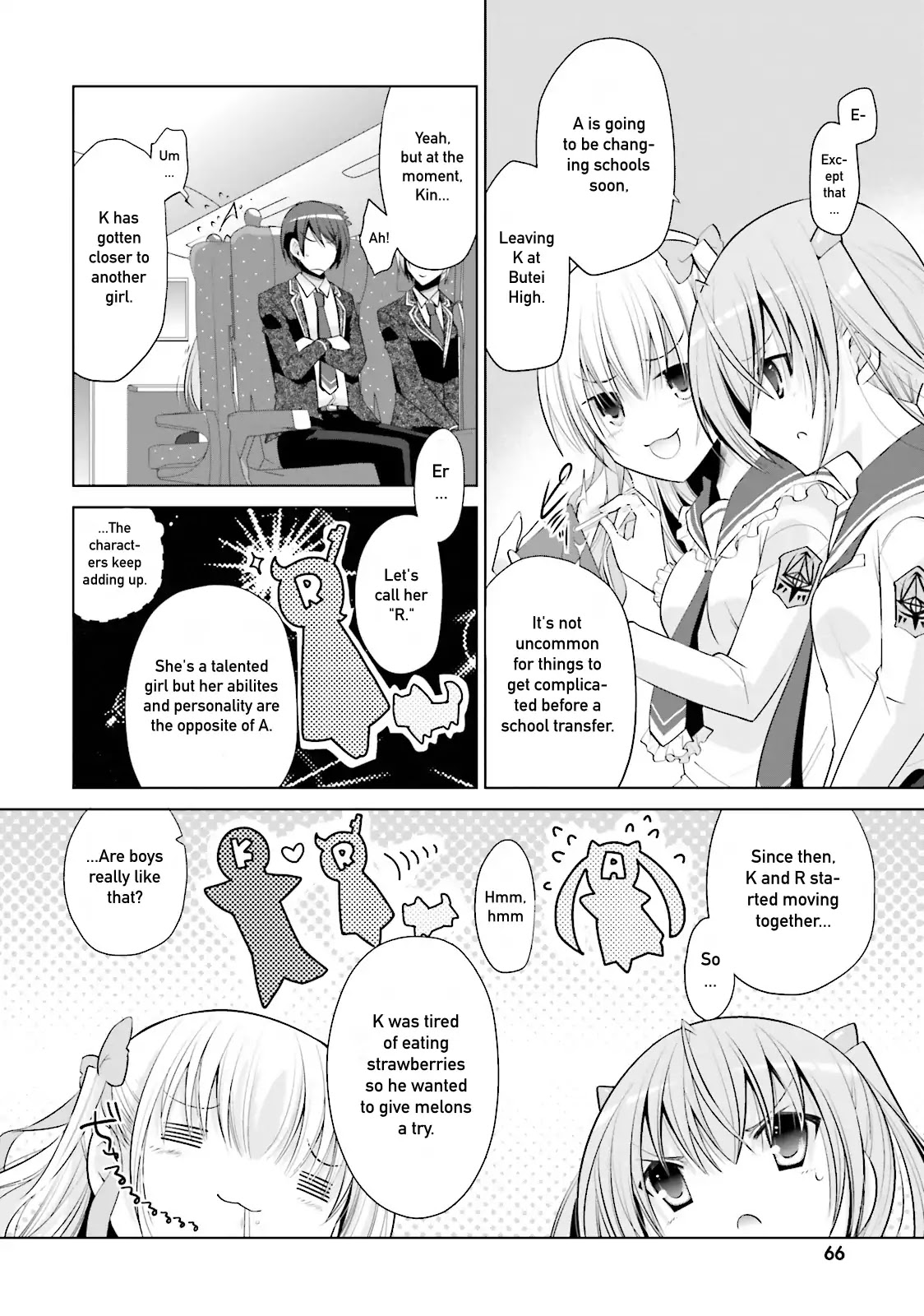 Hidan no Aria Chapter 84 page 18 - Chapter 84: The Last Bullet