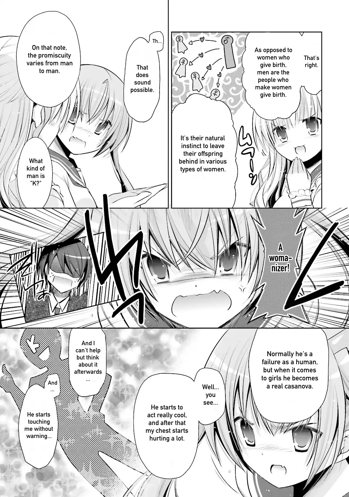 Hidan no Aria Chapter 84 page 19 - Chapter 84: The Last Bullet