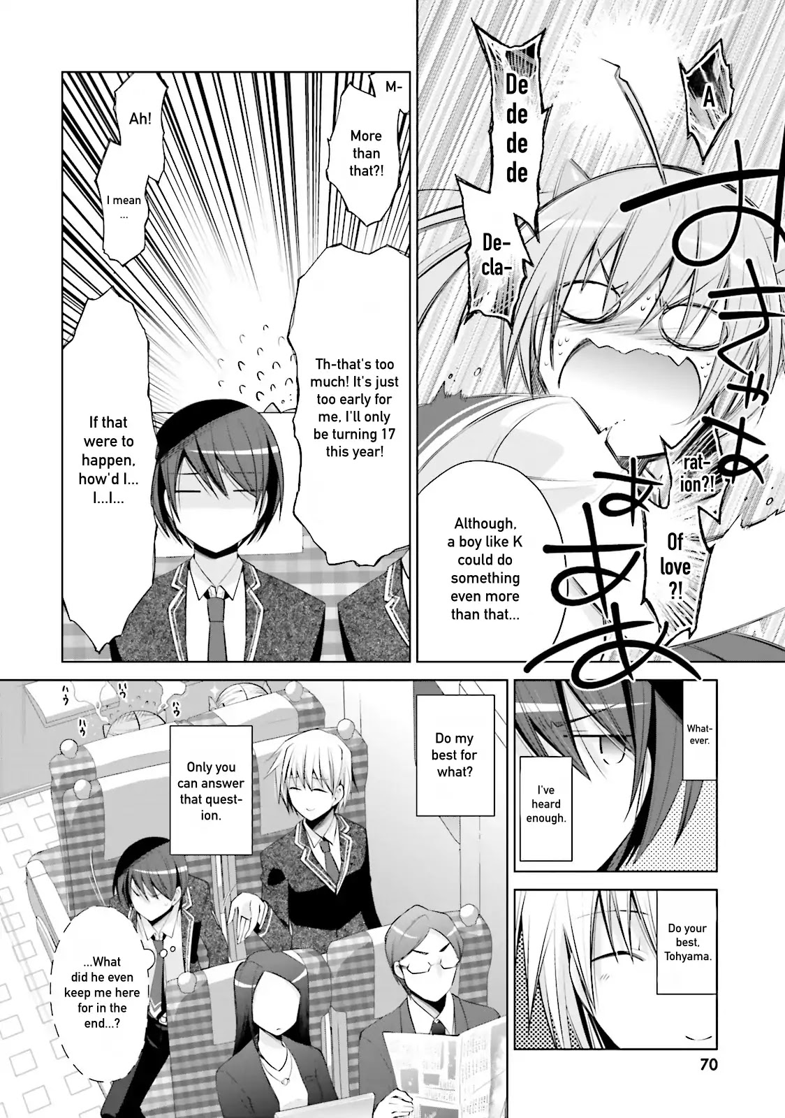 Hidan no Aria Chapter 84 page 22 - Chapter 84: The Last Bullet