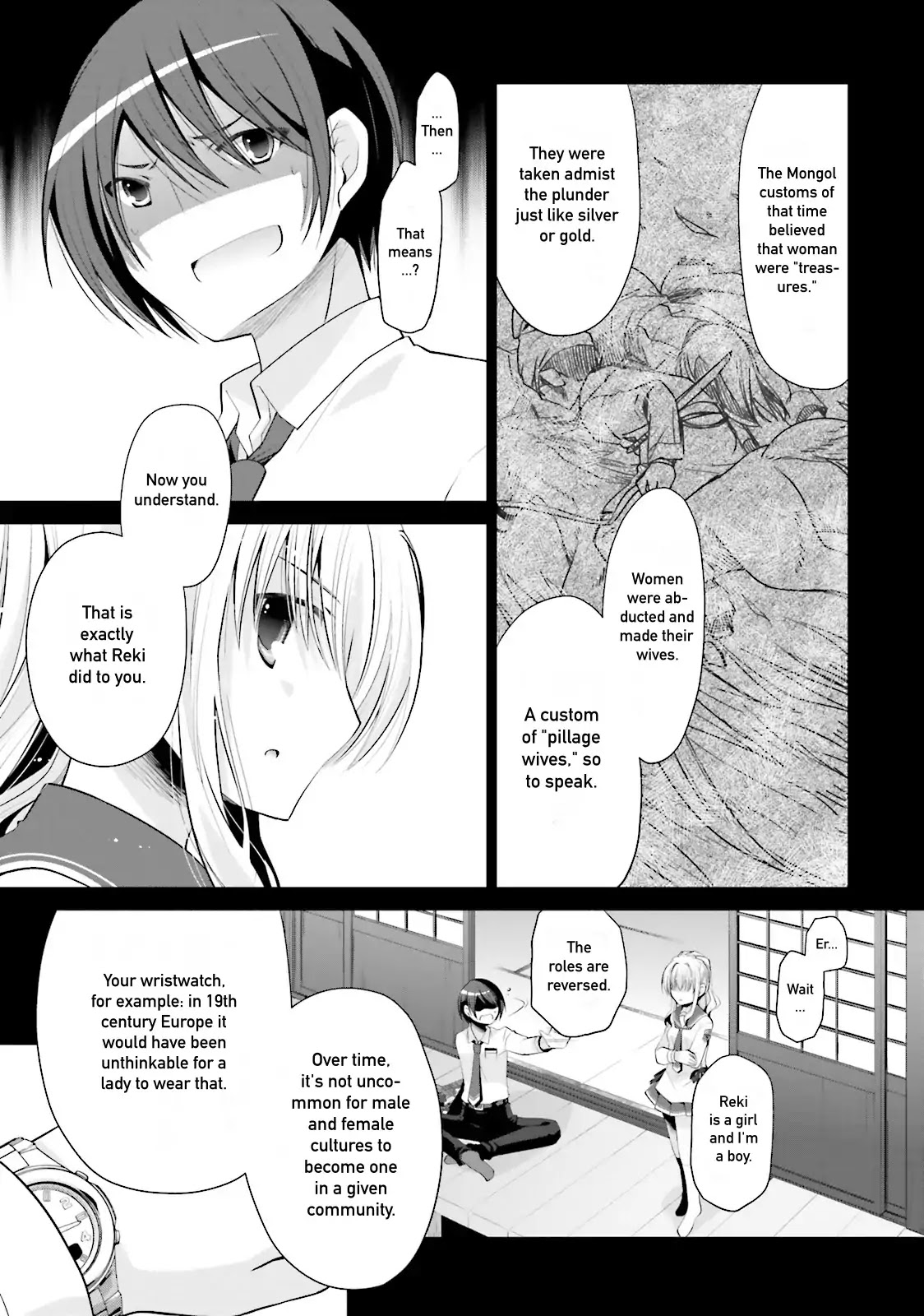 Hidan no Aria Chapter 84 page 3 - Chapter 84: The Last Bullet