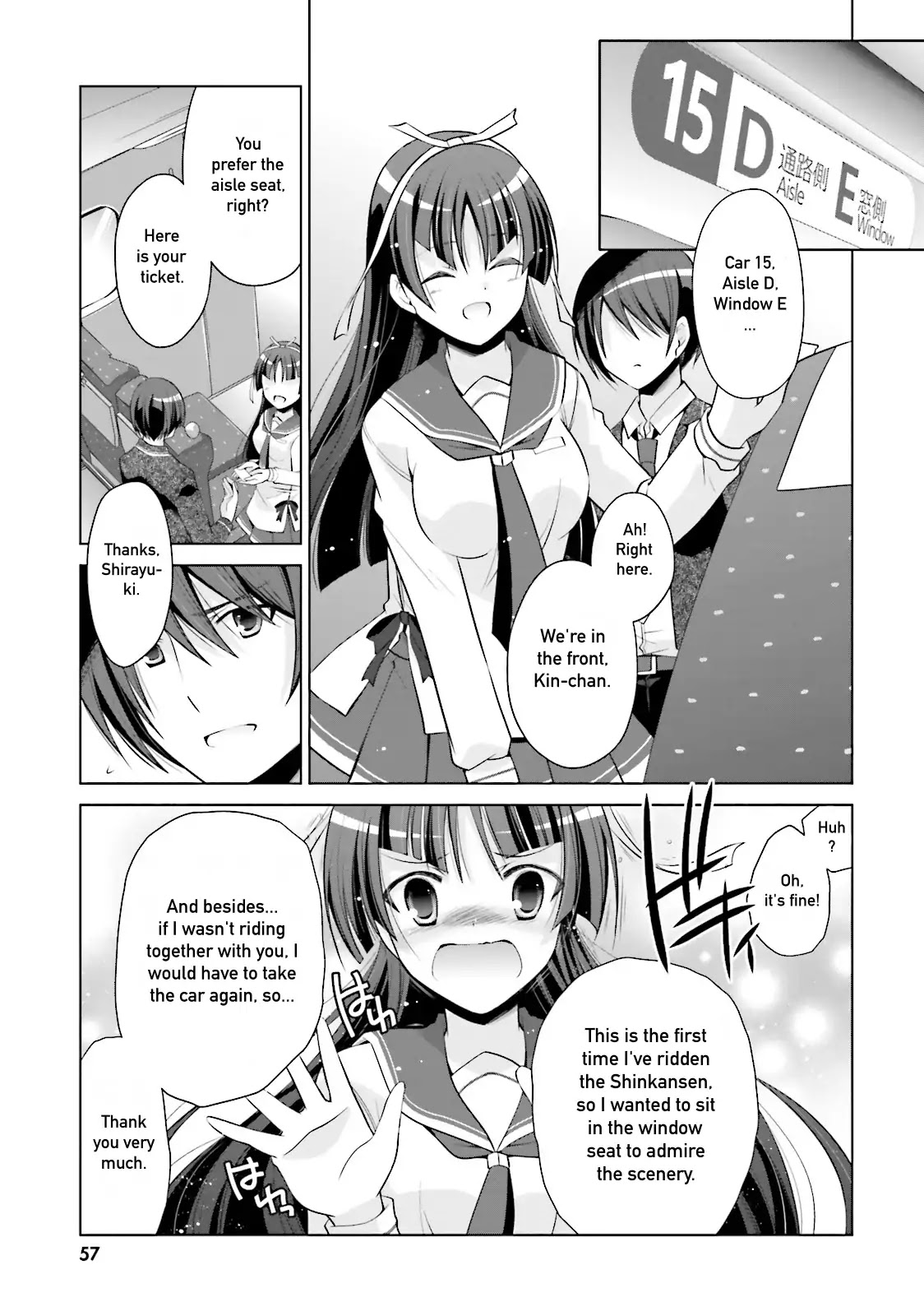 Hidan no Aria Chapter 84 page 9 - Chapter 84: The Last Bullet