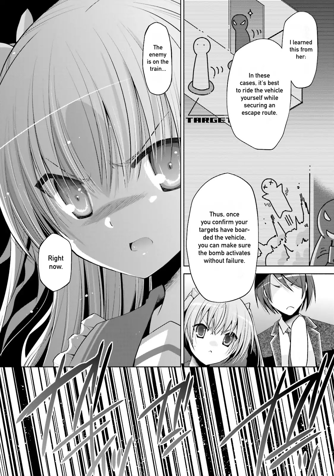Hidan no Aria Chapter 85 page 10 - Chapter 85: Hurry up!
