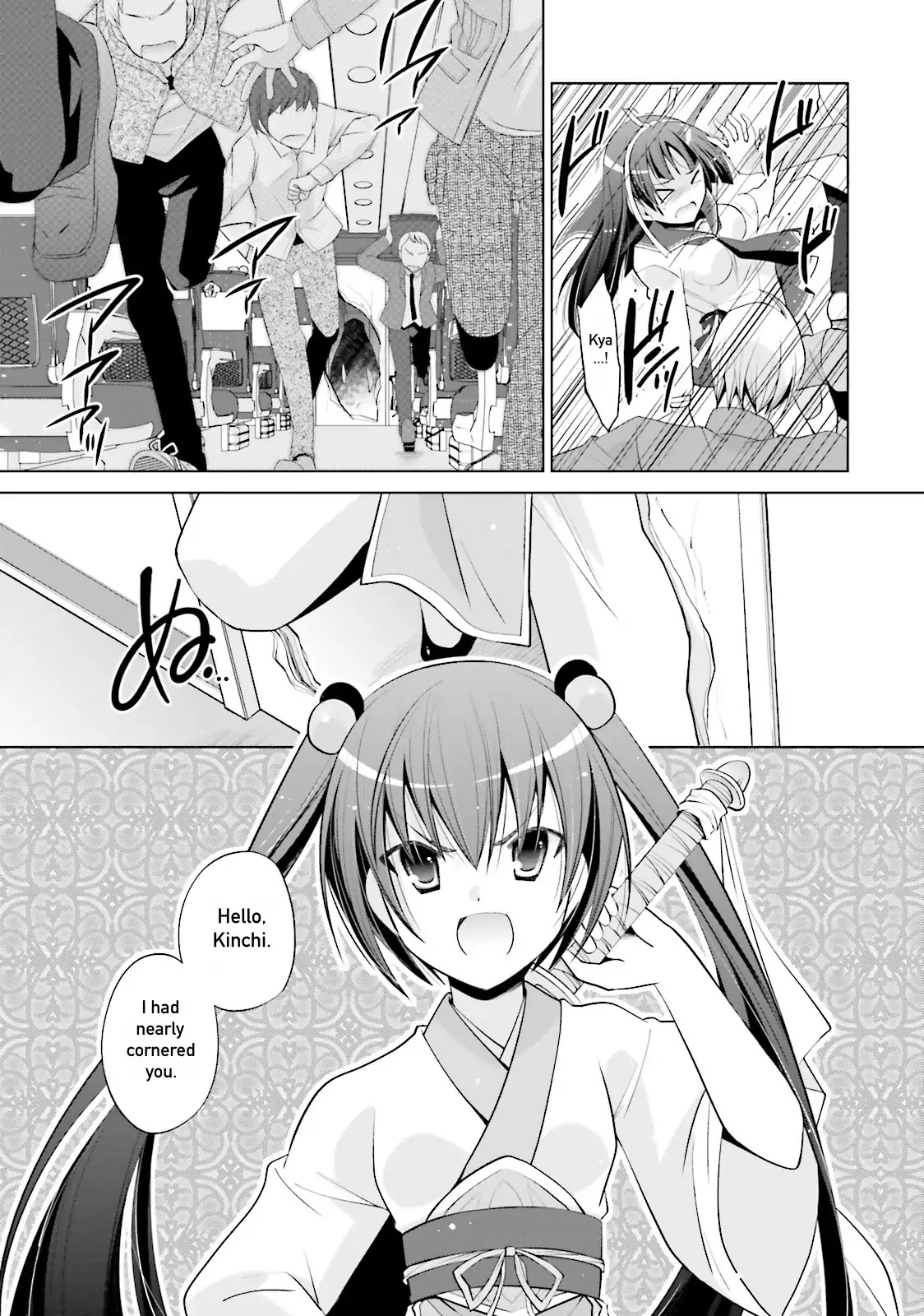 Hidan no Aria Chapter 85 page 11 - Chapter 85: Hurry up!