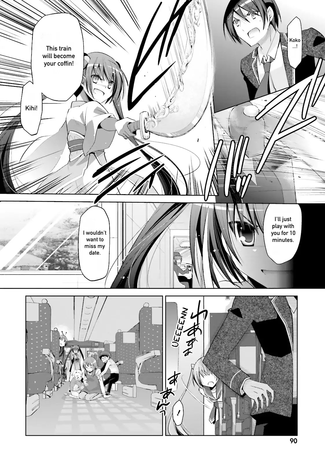 Hidan no Aria Chapter 85 page 12 - Chapter 85: Hurry up!
