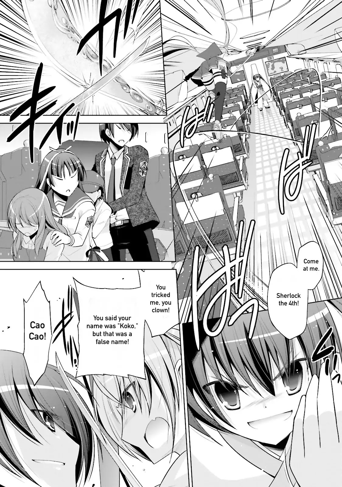 Hidan no Aria Chapter 85 page 14 - Chapter 85: Hurry up!