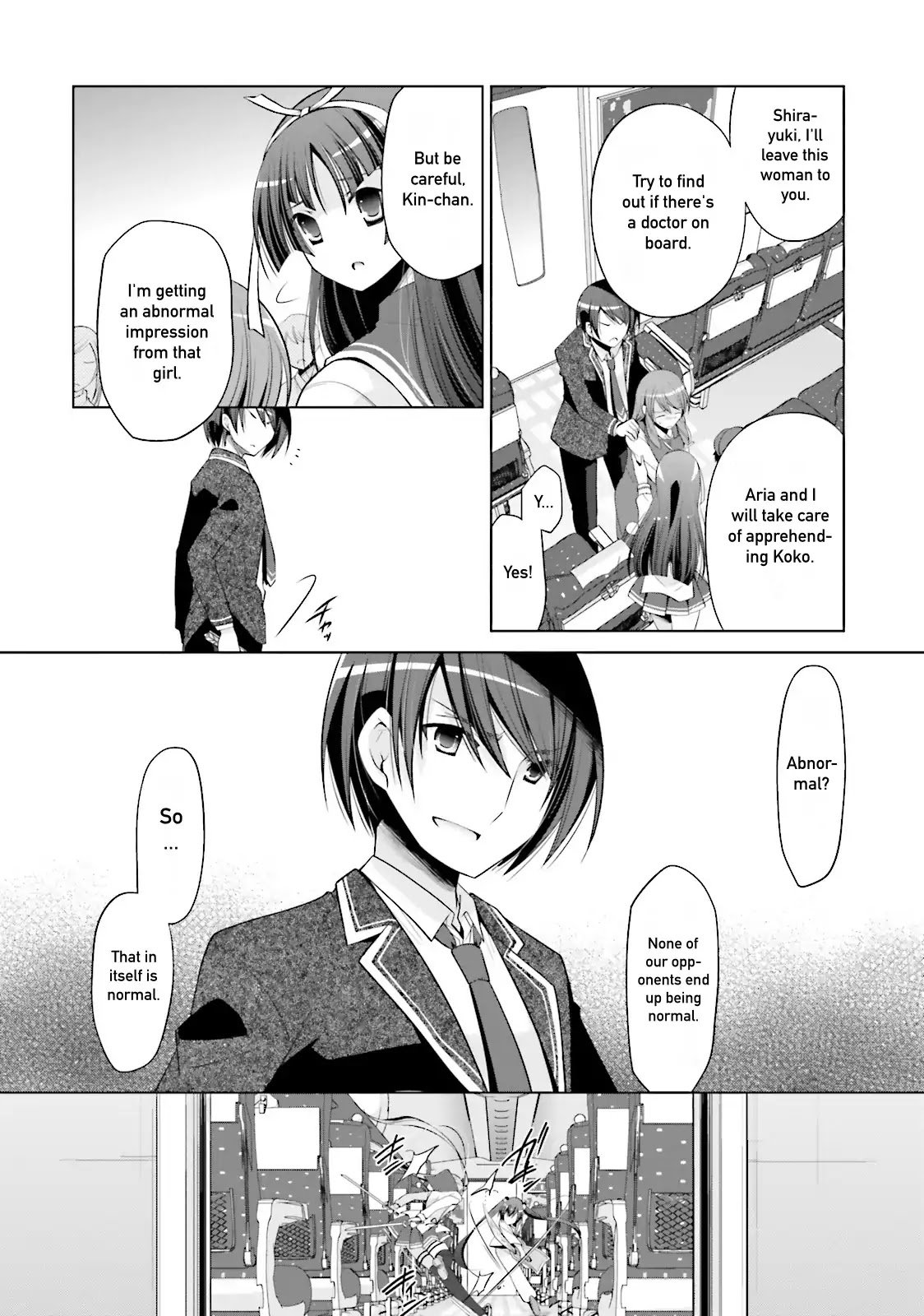 Hidan no Aria Chapter 85 page 16 - Chapter 85: Hurry up!